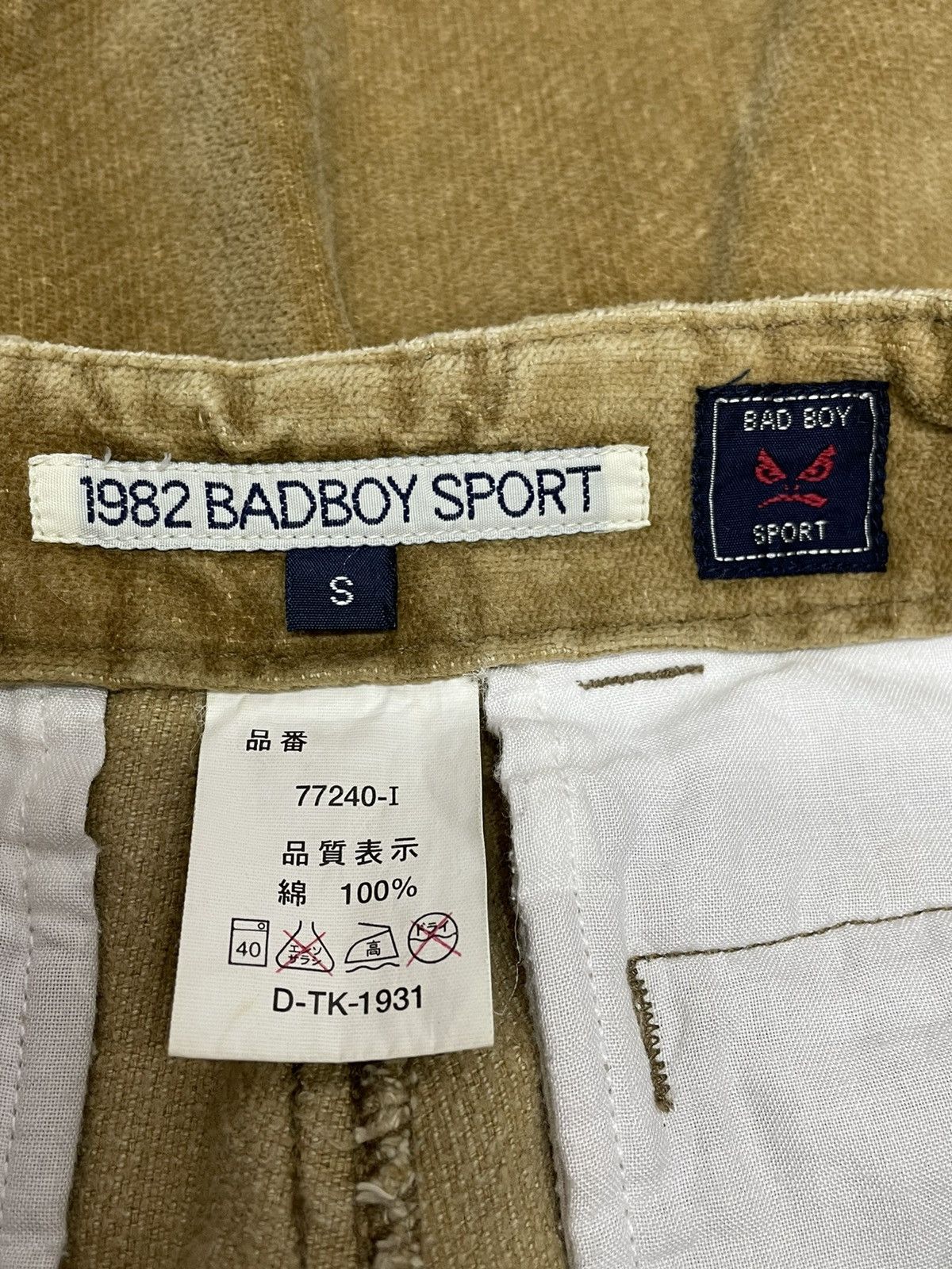 Bad Son Vintage 1982 BAD BOY SPORT Baggy Velvet Cargo Pants Size US 30 / EU 46 - 4 Thumbnail