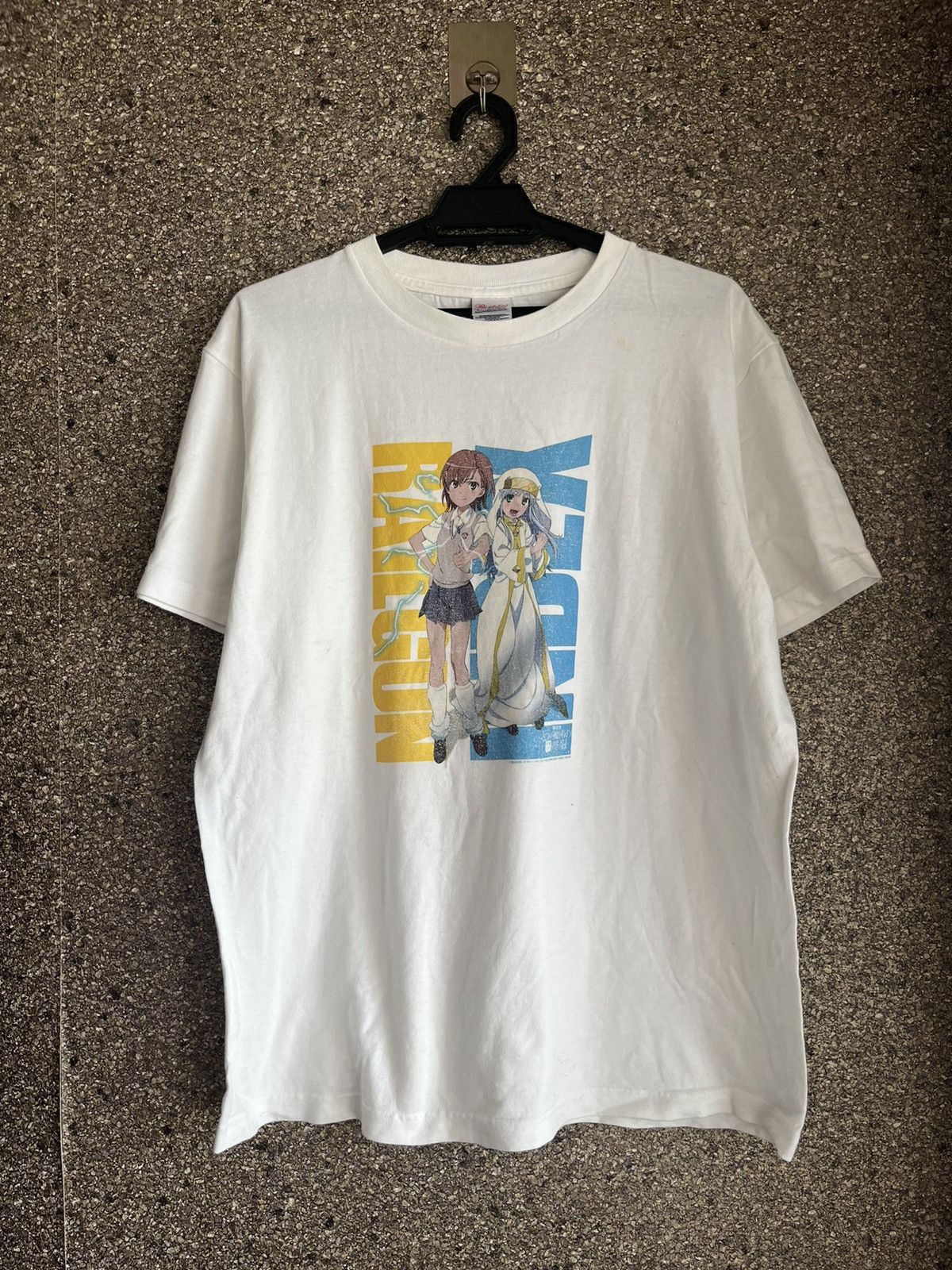 Anime Railgun index japan anime cospa series FT2 Size US L / EU 52-54 / 3 - 1 Thumbnail