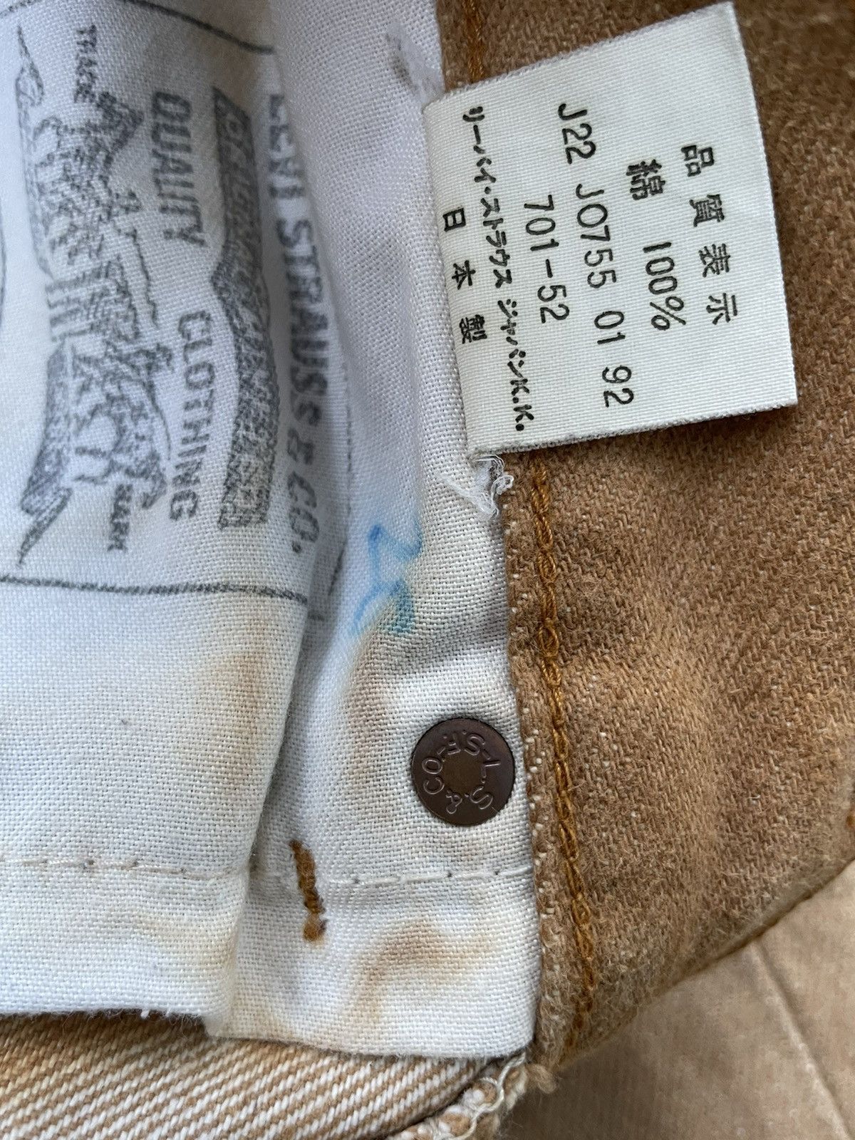 Levi's Vintage 1992 Levis 701 E Denim Size US 30 / EU 46 - 14 Thumbnail