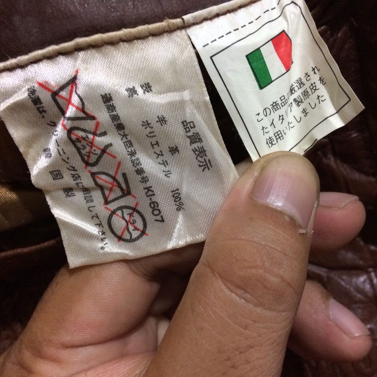 Vintage Vtg Gianni Valentino italy Embroidery italia Made Jacket Size US L / EU 52-54 / 3 - 11 Thumbnail