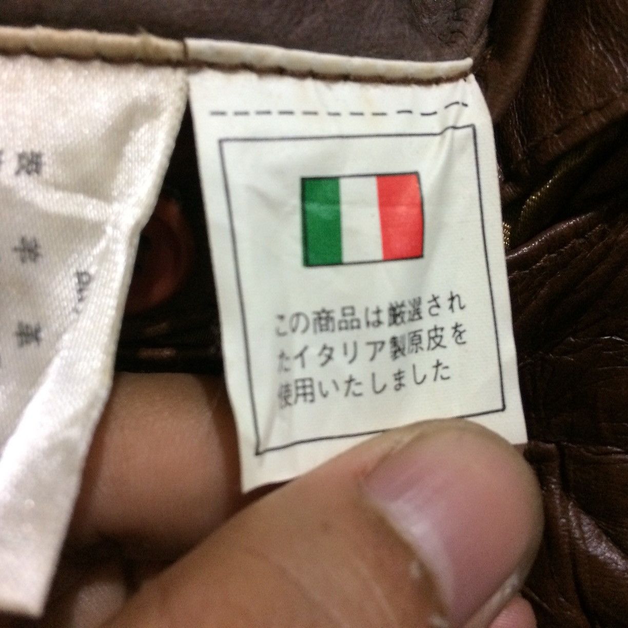 Vintage Vtg Gianni Valentino italy Embroidery italia Made Jacket Size US L / EU 52-54 / 3 - 12 Thumbnail