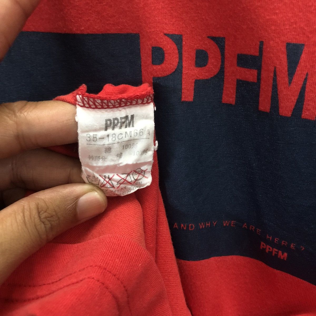 Japanese Brand PPFM Polos Shirt Size US L / EU 52-54 / 3 - 7 Thumbnail