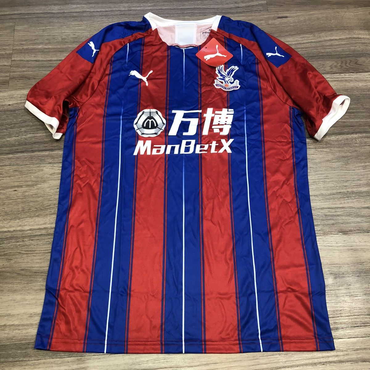 Crystal Palace 19/20 home shirt (bnwt)