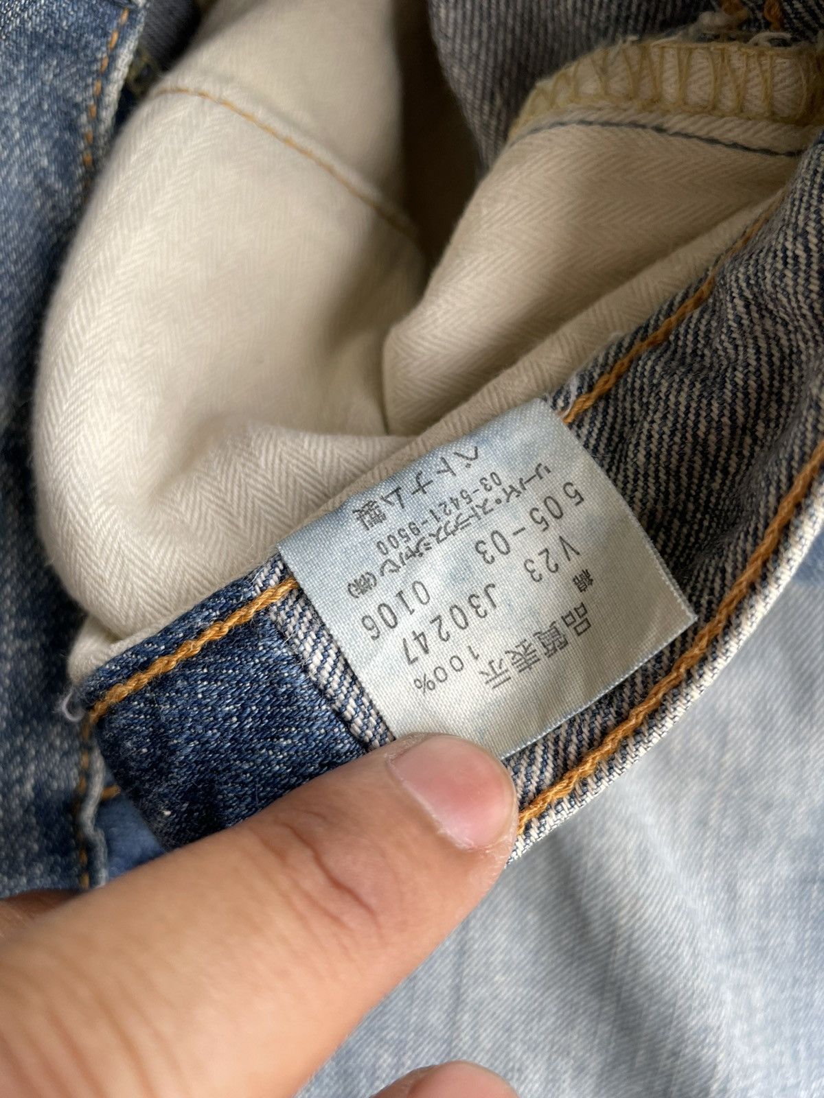 Le Grande Bleu (L.G.B.) × Levi's Levi’s 505 e 2006 Vintage Aging Distressed Denim Size US 34 / EU 50 - 15 Thumbnail