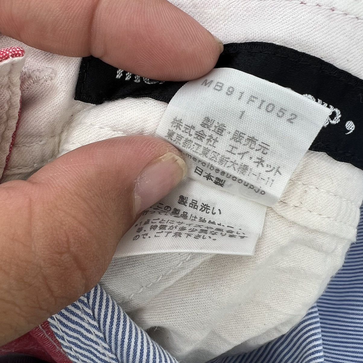 Issey Miyake ISSEY MIYAKE JAPAN MERCIBEAUCOUP OVERALL WEAR Size US 39 - 14 Thumbnail