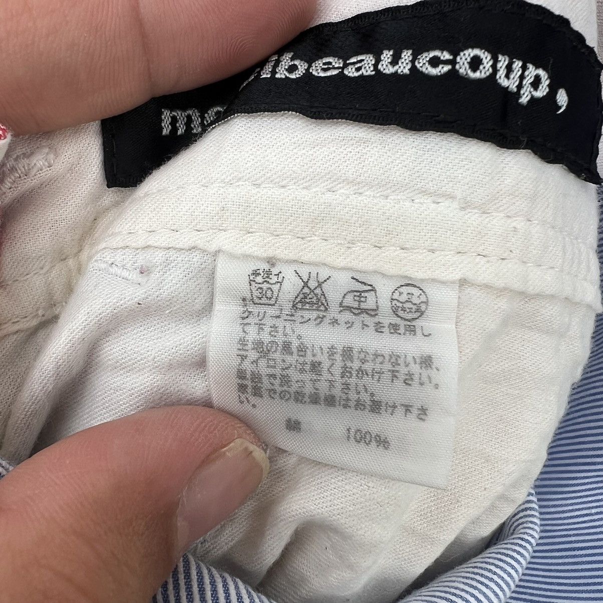Issey Miyake ISSEY MIYAKE JAPAN MERCIBEAUCOUP OVERALL WEAR Size US 39 - 13 Thumbnail