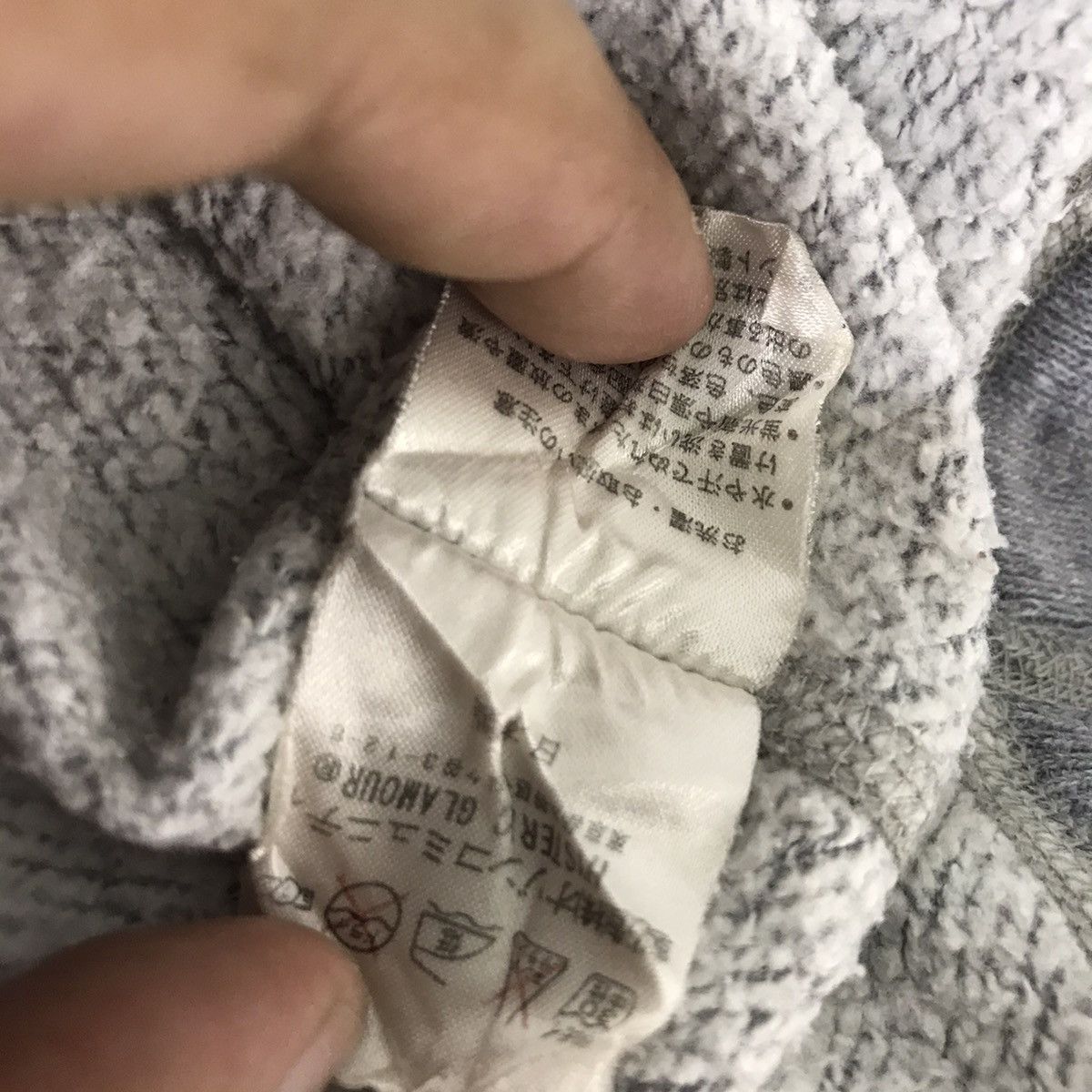 Hysteric Glamour Hysteric glamour grey hoodies HEAVY printed Size US S / EU 44-46 / 1 - 8 Thumbnail
