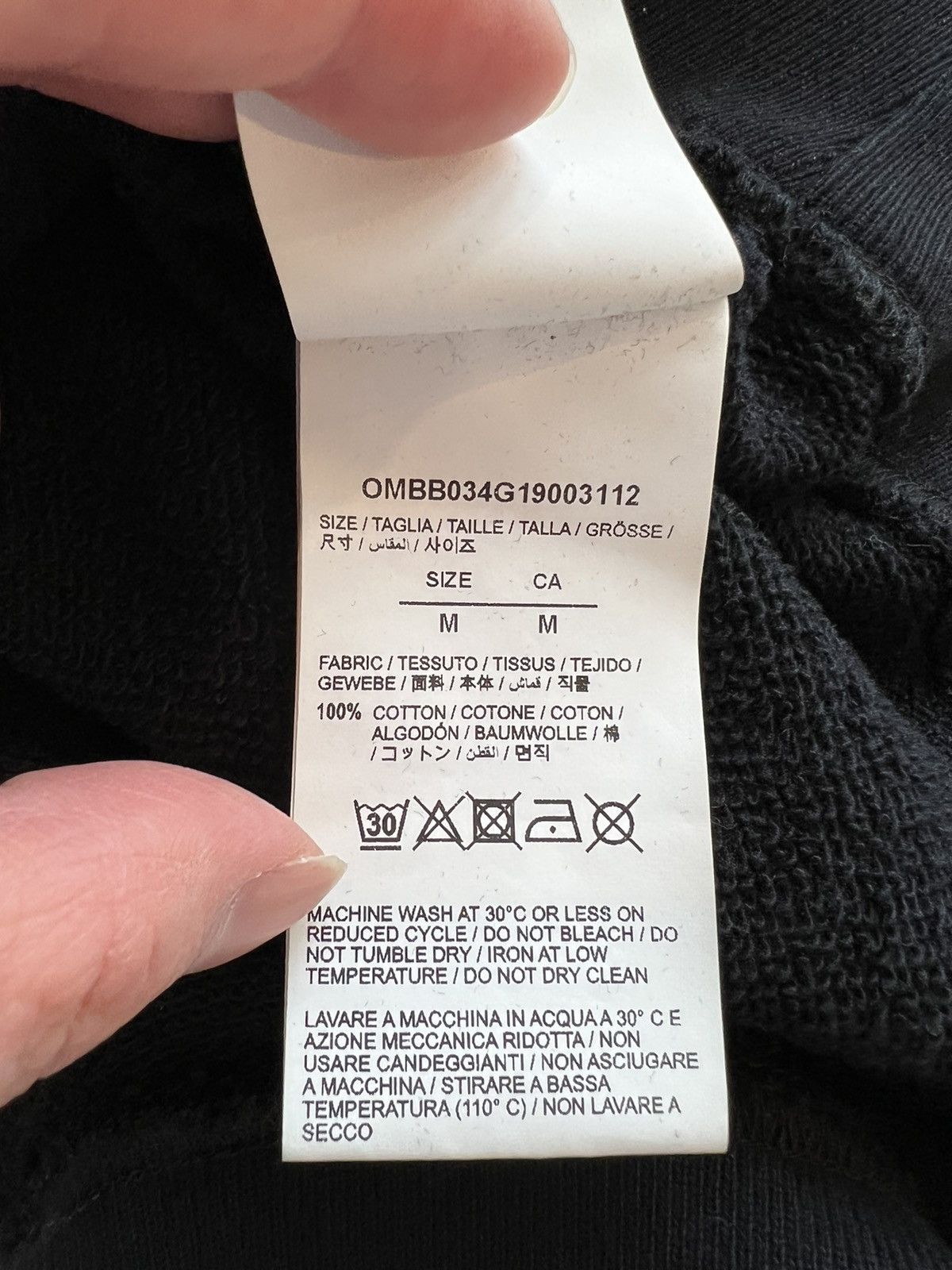 Off-White OFF-WHITE Virgil Abloh Australia Limited Hooded Sweatshirt Size US M / EU 48-50 / 2 - 7 Thumbnail