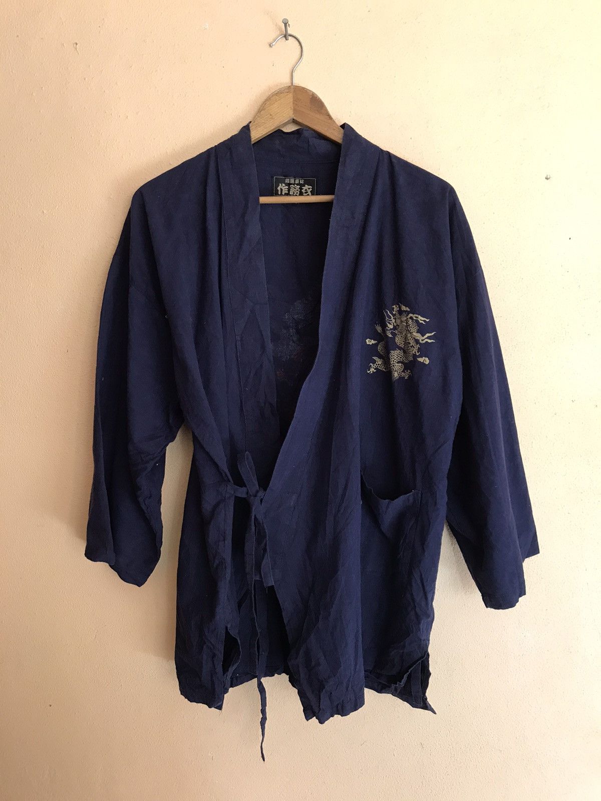 Japanese Brand RARE VINTAGE KIMONO JAPAN DRAGON SAMURAI JACKET TRADITIONAL Size US L / EU 52-54 / 3 - 6 Thumbnail