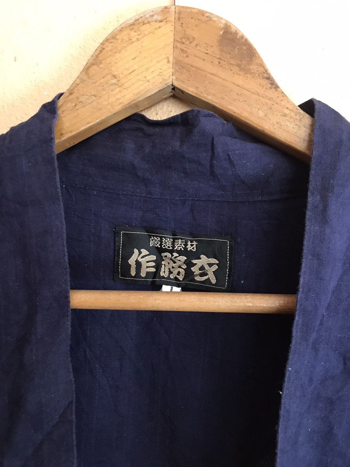 Japanese Brand RARE VINTAGE KIMONO JAPAN DRAGON SAMURAI JACKET TRADITIONAL Size US L / EU 52-54 / 3 - 8 Thumbnail