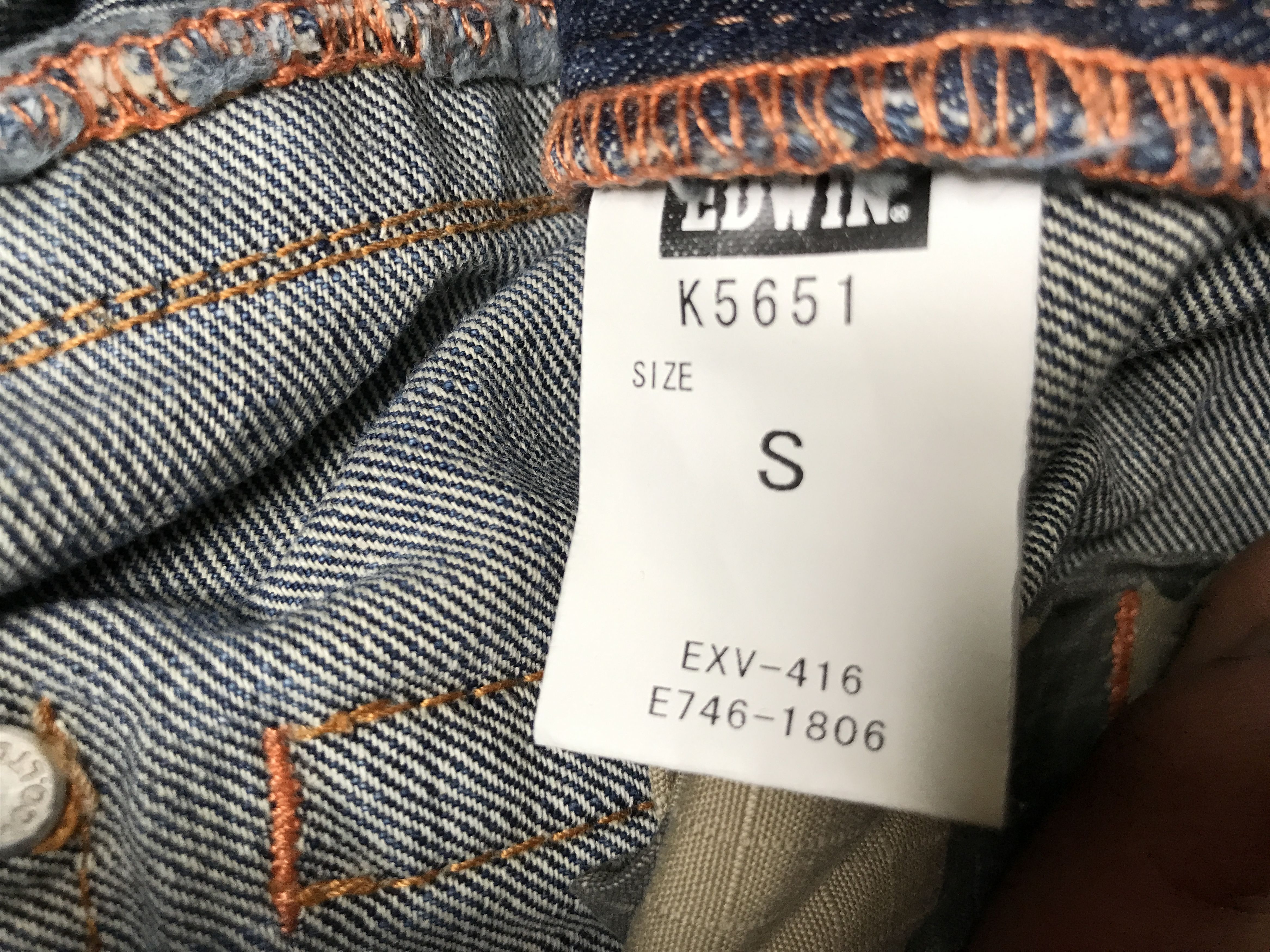 Edwin CP100 EDWIN Twin Front Pocket Flare Cargo Jeans Size US 30 / EU 46 - 8 Thumbnail