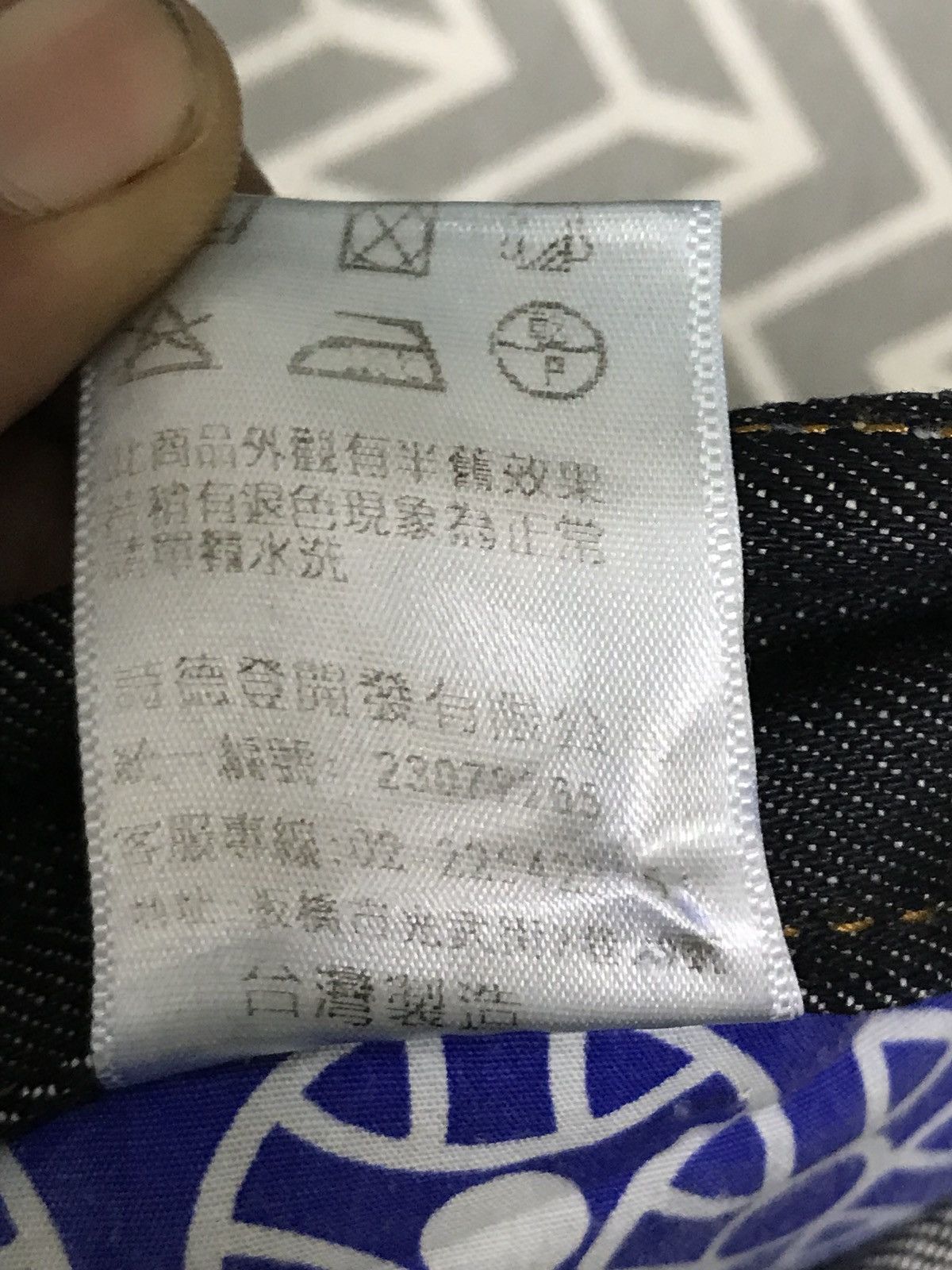 Japanese Brand Japanese Brand Stockton Embroidered Jeans Size US 36 / EU 52 - 13 Thumbnail