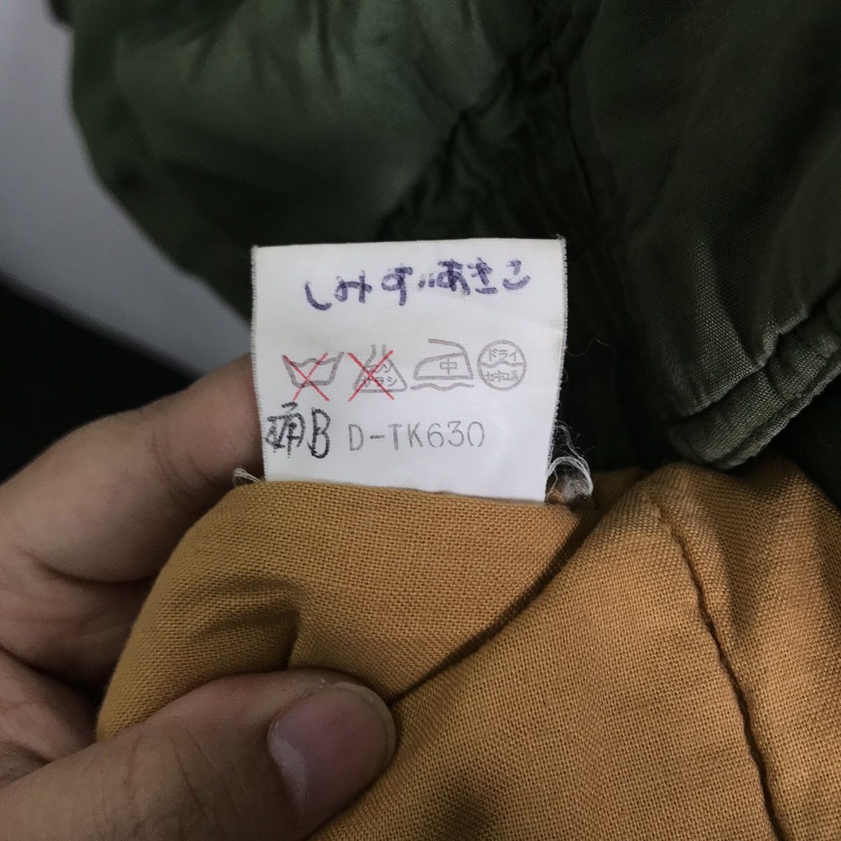 Issey Miyake Bomber Jacket Inspired Issey Miyake Size US L / EU 52-54 / 3 - 5 Thumbnail