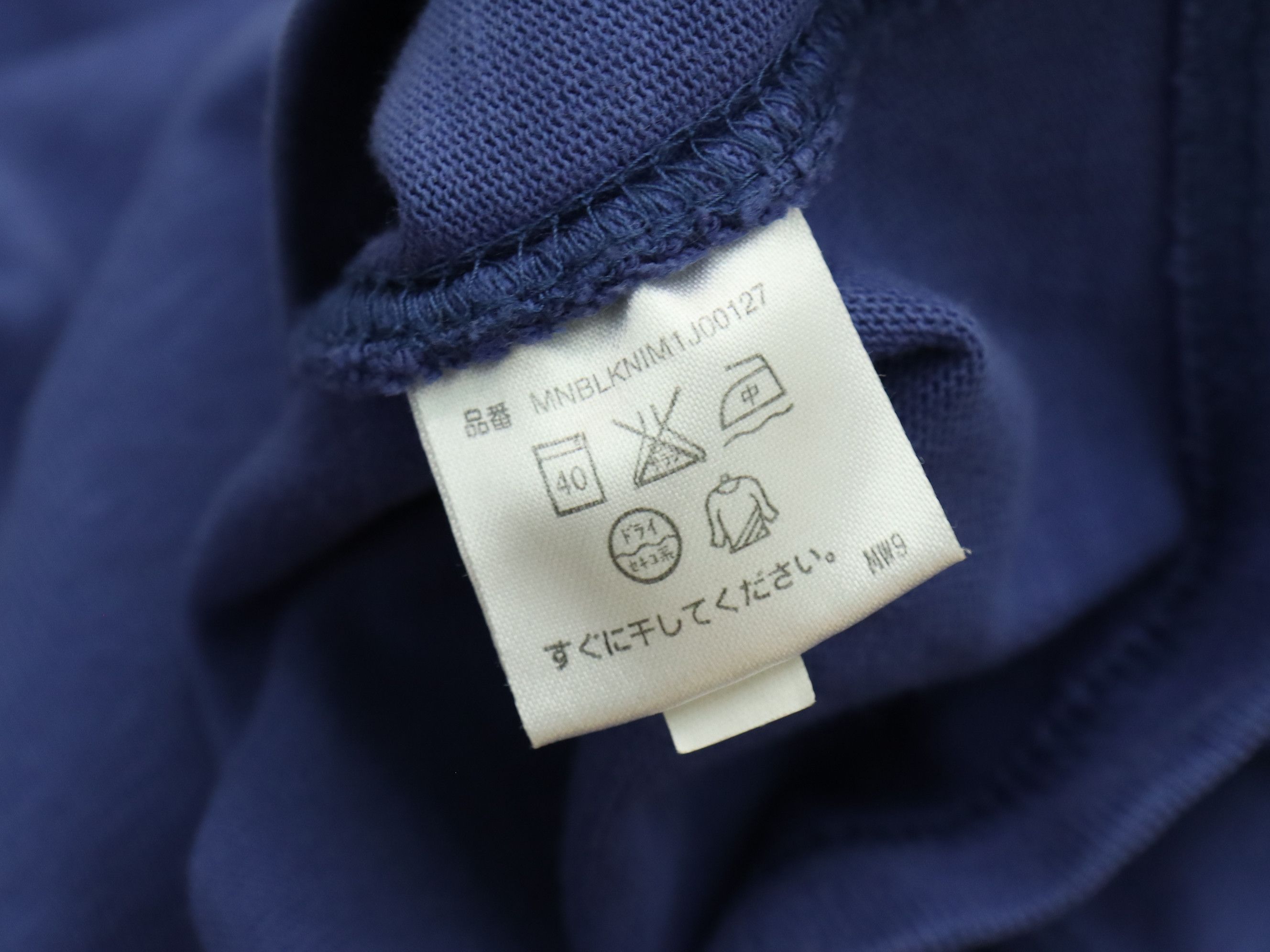 Polo Ralph Lauren × Ralph Lauren × Vintage Vintage PRL Polo Club Custom Fit #15 Rugby Shirt Size US M / EU 48-50 / 2 - 13 Thumbnail