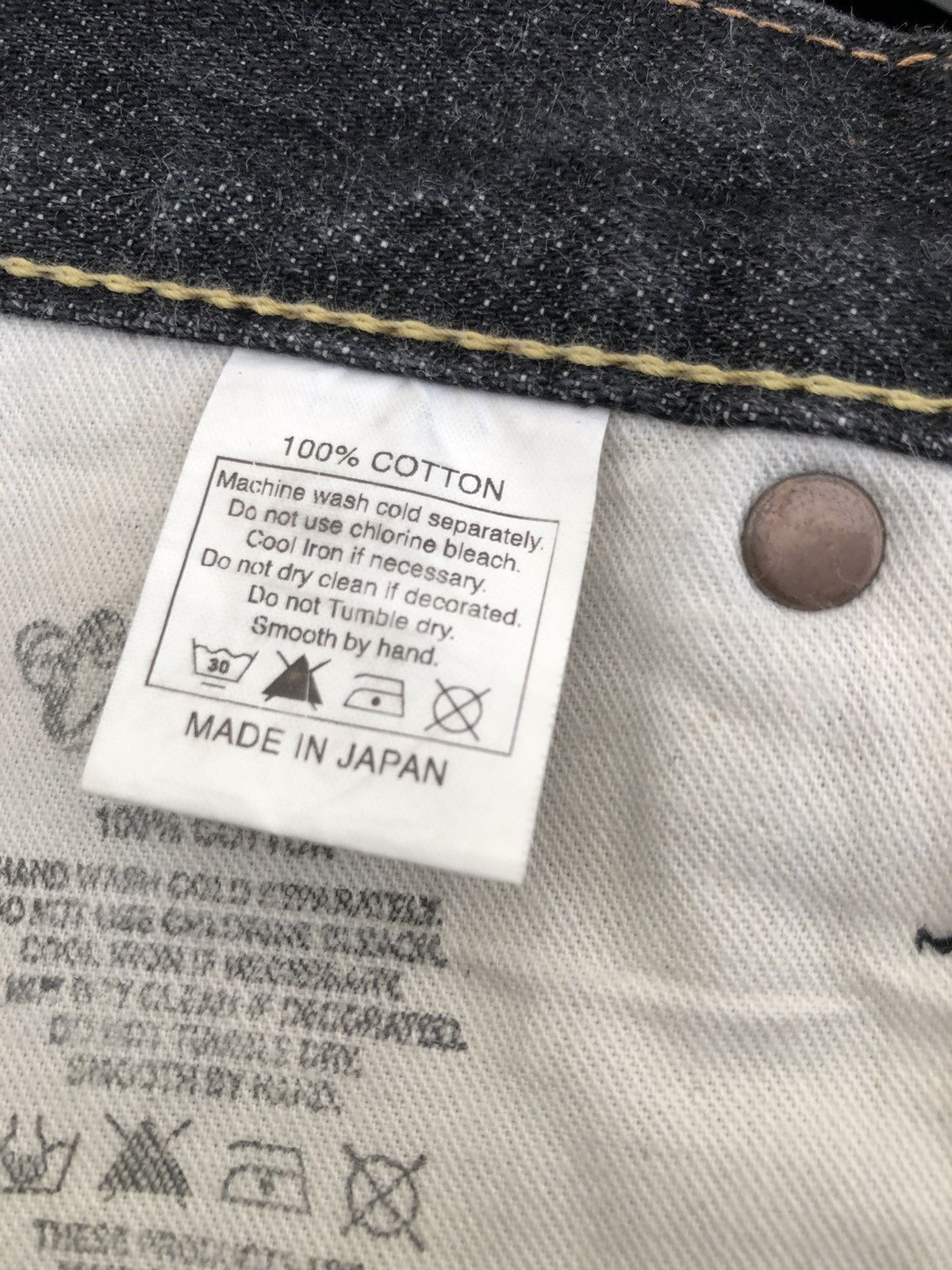 Nepenthes Cootie Japan Thick Denim Selvedge Jeans Leather Patch Size US 32 / EU 48 - 24 Thumbnail