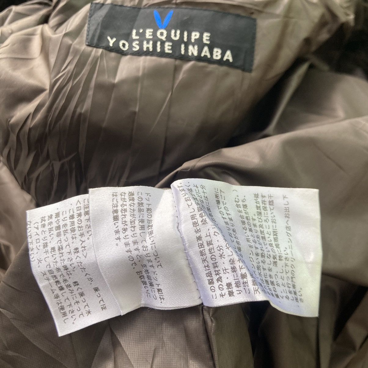 yoshie inaba L’ Equipe Yoshie Inaba Leather Jacket Size M / US 6-8 / IT 42-44 - 9 Thumbnail