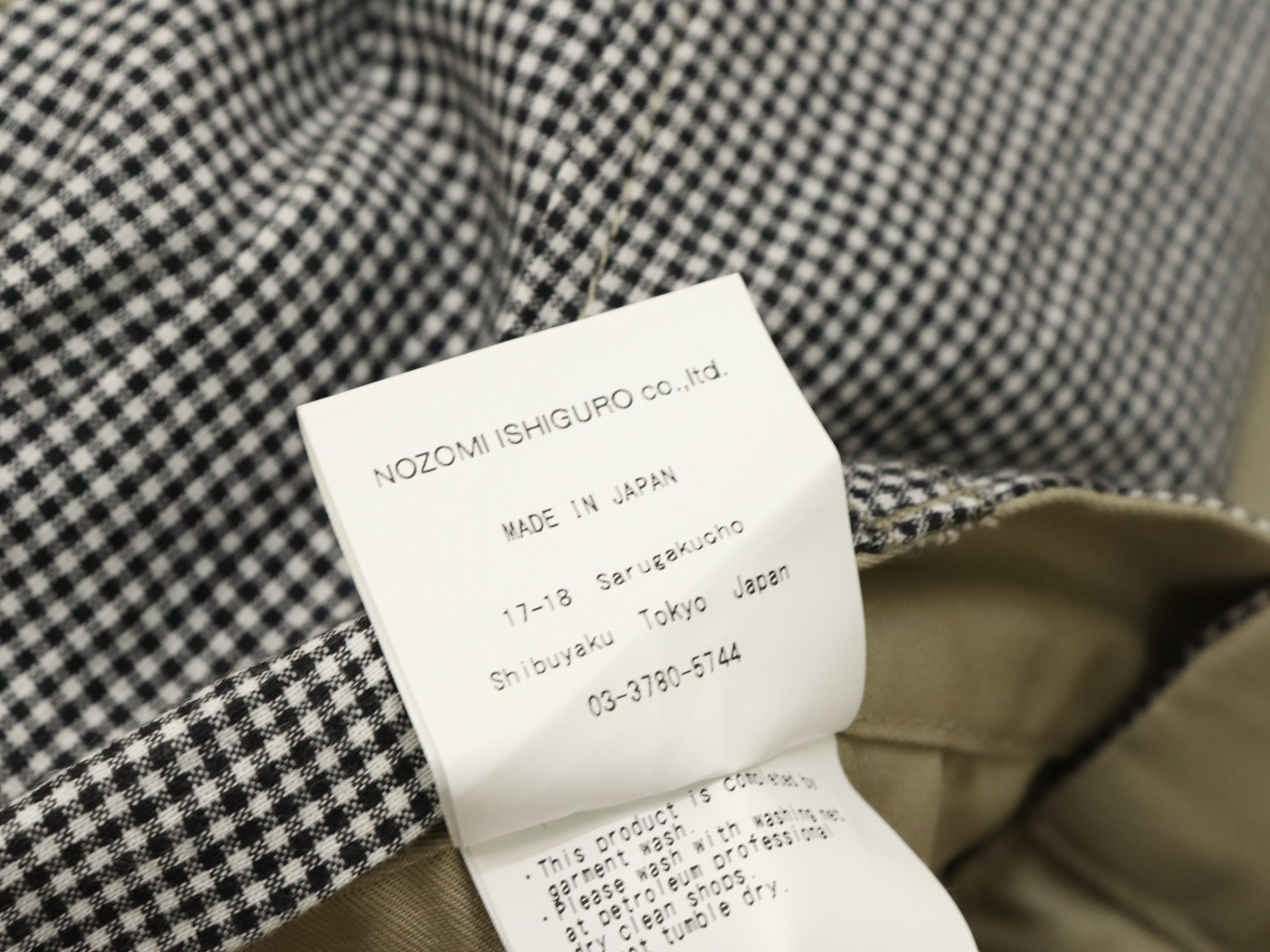 Nozomi Ishiguro Nozomi Ishiguro Hybrid Plaid Khakis Cropped Pant Size US 29 - 21 Thumbnail