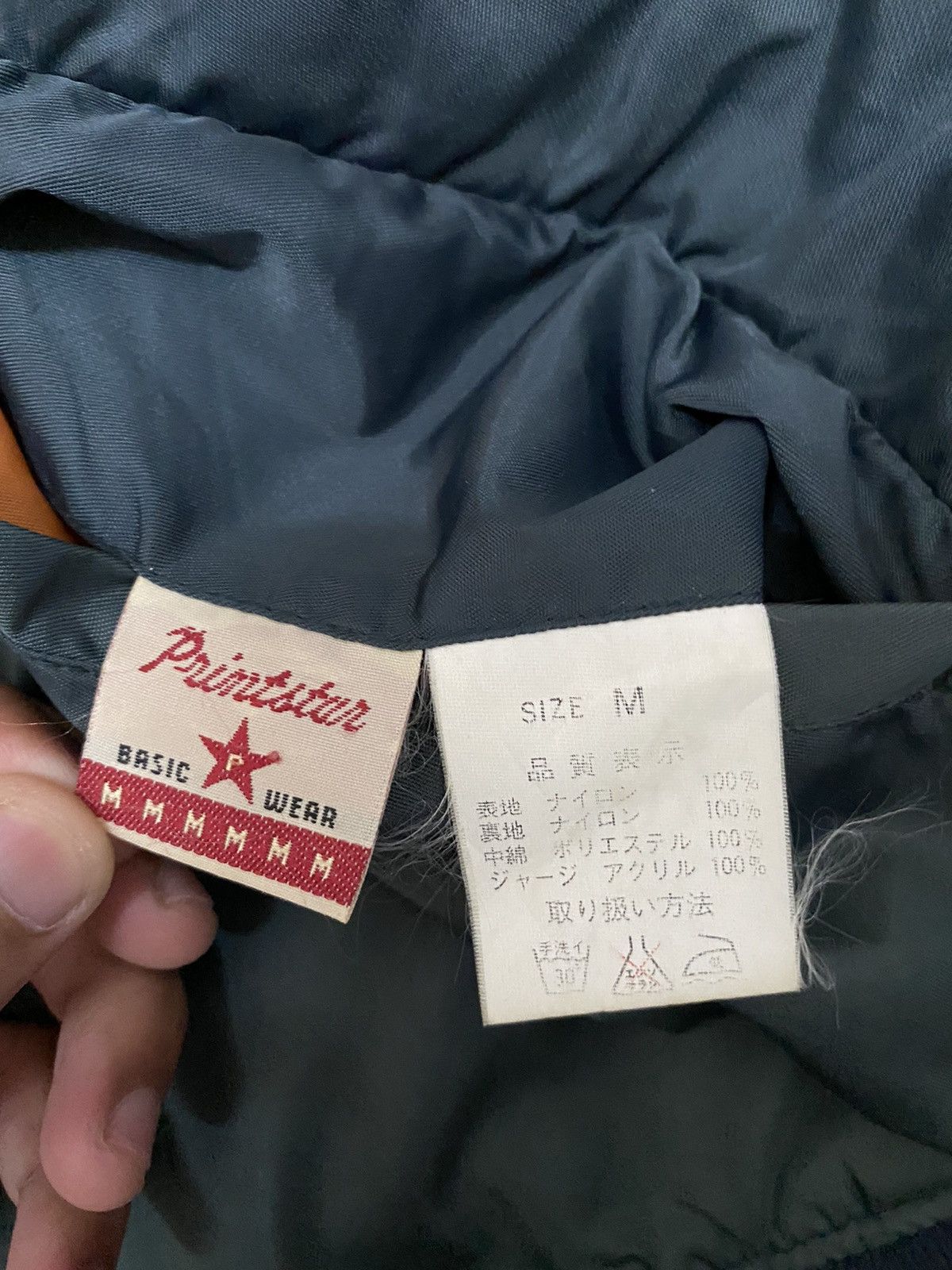 Japanese Brand 🔥VINTAGE PRINTSTAR RARE GREEN BOMBER JACKET Size US M / EU 48-50 / 2 - 13 Thumbnail