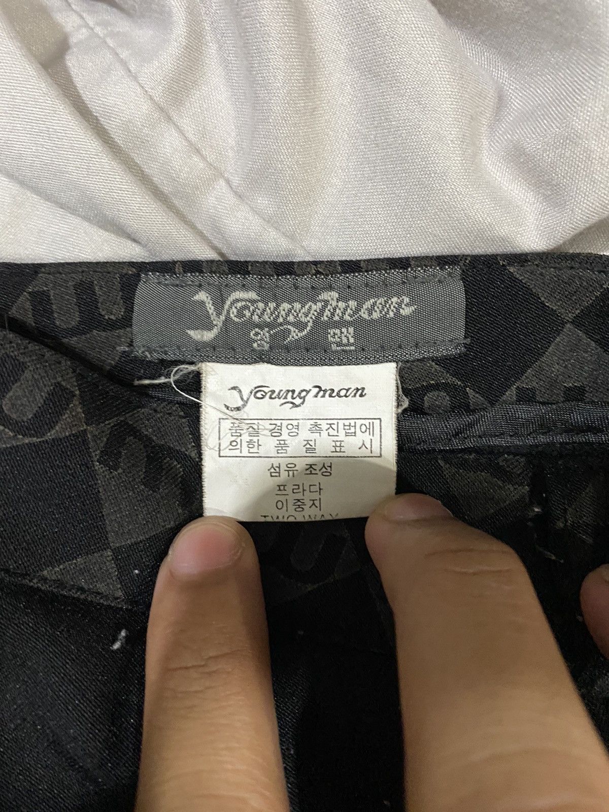 Designer 🔥 NUMBER NINE MONOGRAM INSPIRED STREETWEAR TROUSERS PANTS Size US 32 / EU 48 - 10 Thumbnail