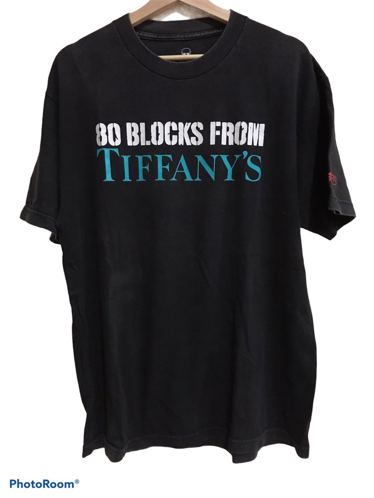 Vintage Vintage 70s Documentary 80 Blocks from Tiffany’s Tee Size US L / EU 52-54 / 3 - 2 Thumbnail