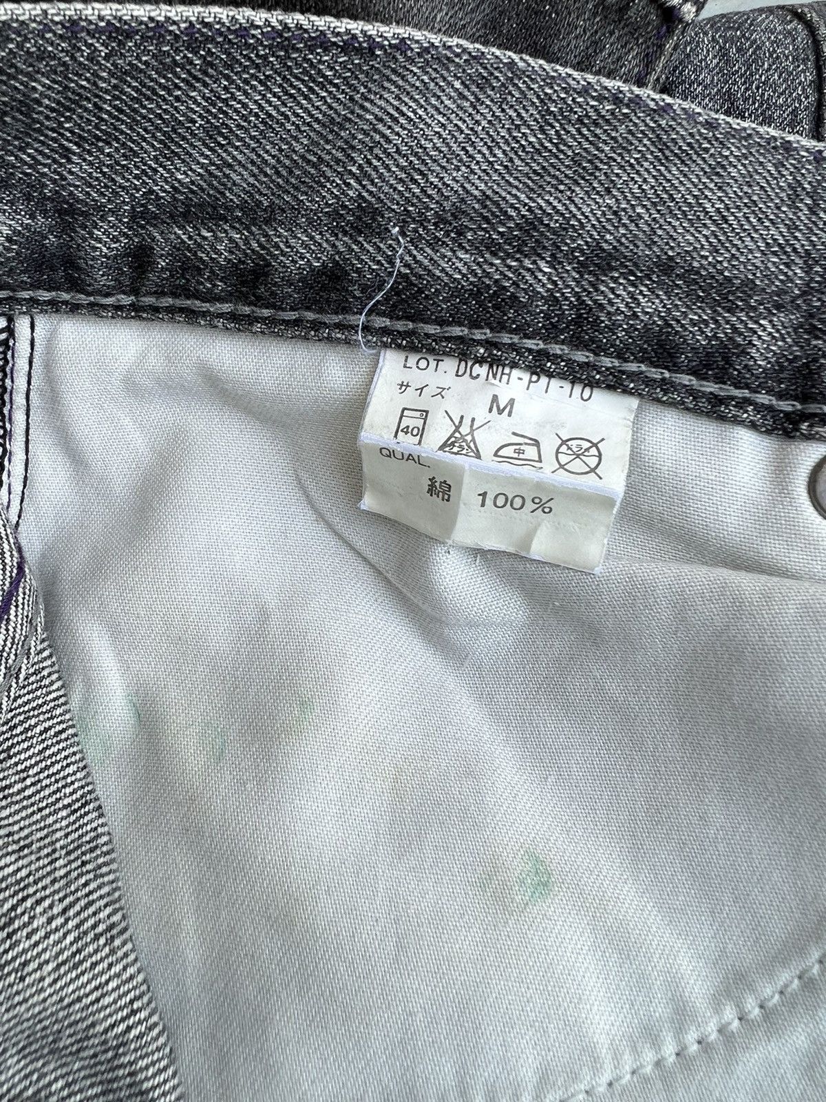 Japanese Brand 2003 Neighborhood Savage Rips Patchwork Denim Selvedge Jeans Size US 31 - 20 Thumbnail