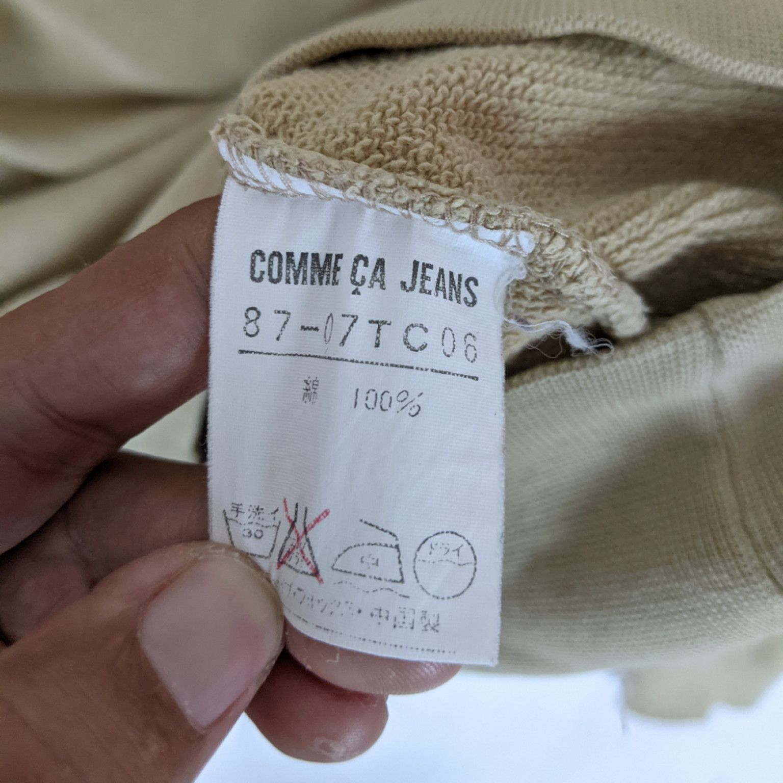 Comme Ca Ism COMME CA Jeans Big Spell Out Jumper Sweatshirt Size US L / EU 52-54 / 3 - 7 Thumbnail