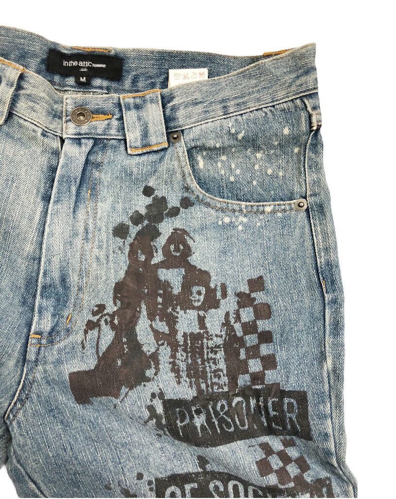 If Six Was Nine 00's In The Attic Homme statement j-rock jeans Size US 30 / EU 46 - 4 Thumbnail