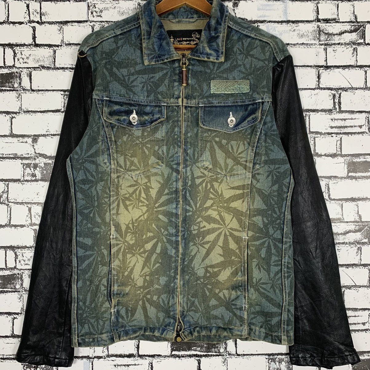 Japanese Brand × Other Kyoji Maruyama Jacket Jeans Size S / US 4 / IT 40 - 3 Thumbnail