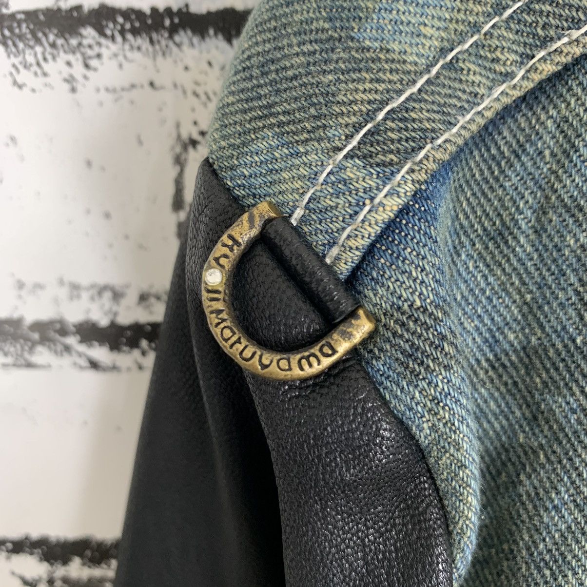 Japanese Brand × Other Kyoji Maruyama Jacket Jeans Size S / US 4 / IT 40 - 5 Thumbnail