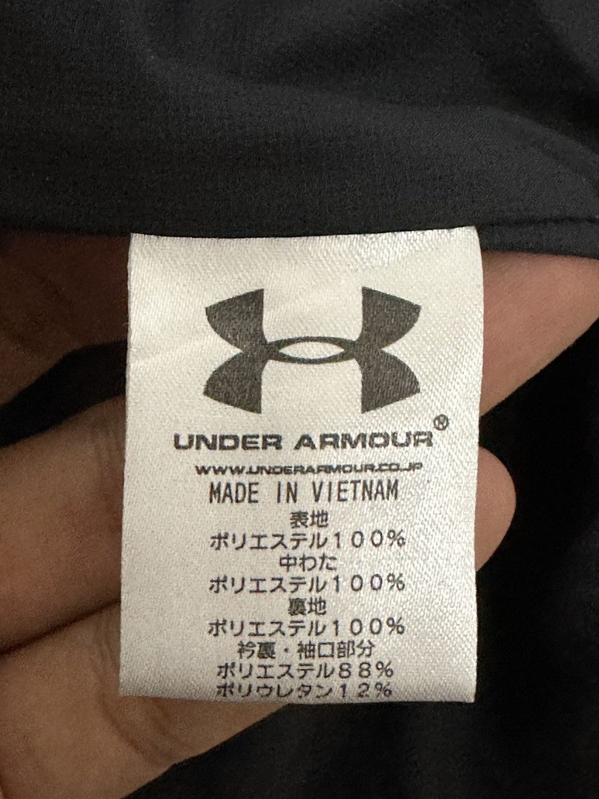 Under Armour × Vintage Vintage Under Armour Primaloft Hoodie Outdoor Long Jacket Size US S / EU 44-46 / 1 - 11 Thumbnail