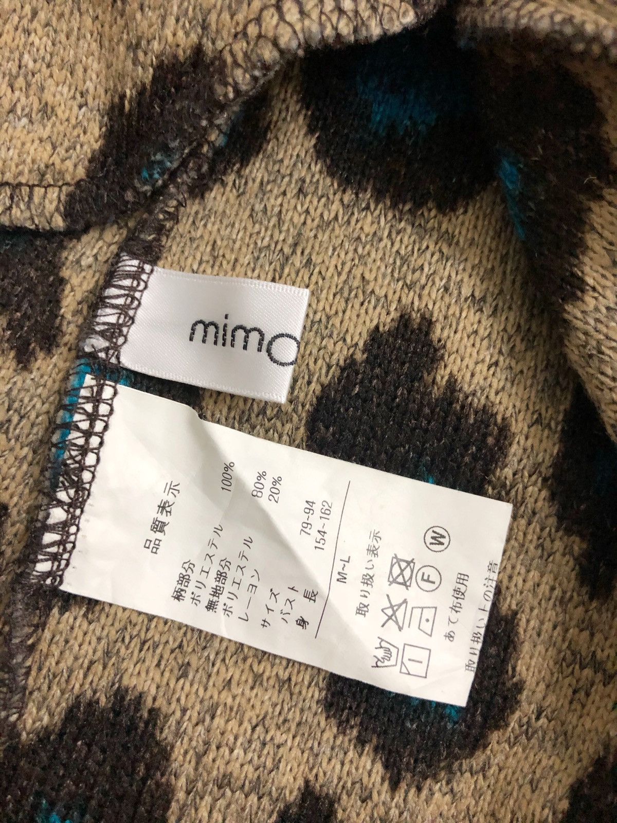 Beauty Beast Outwear Style Cardigan Leopard Overprinted Size US M / EU 48-50 / 2 - 9 Thumbnail