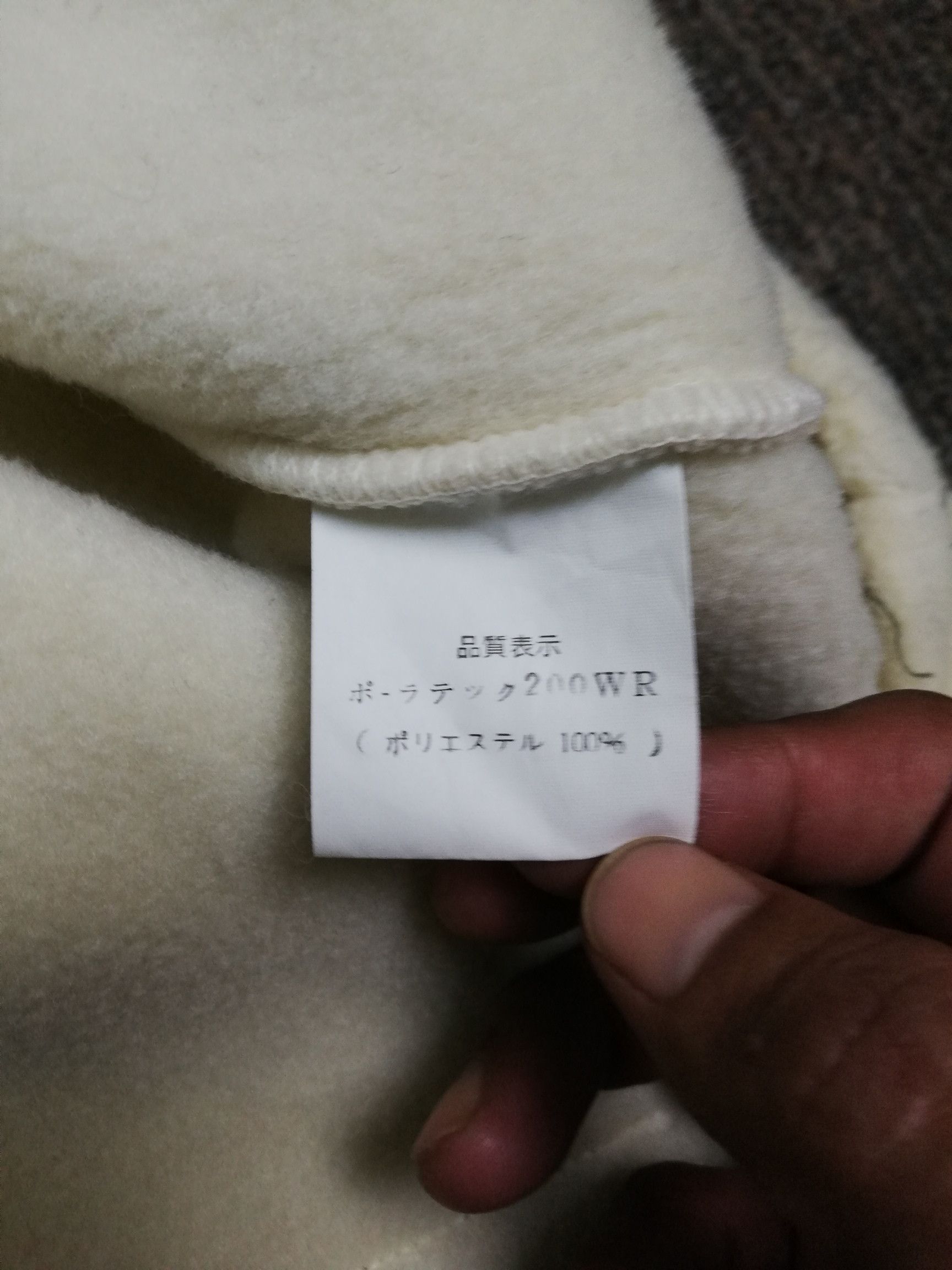 Kansai Yamamoto × Polartec KANSAI PROJECT YAMAMOTO JAPANESE FLEECE SWEATSHIRT POLARTEC Size US L / EU 52-54 / 3 - 5 Thumbnail