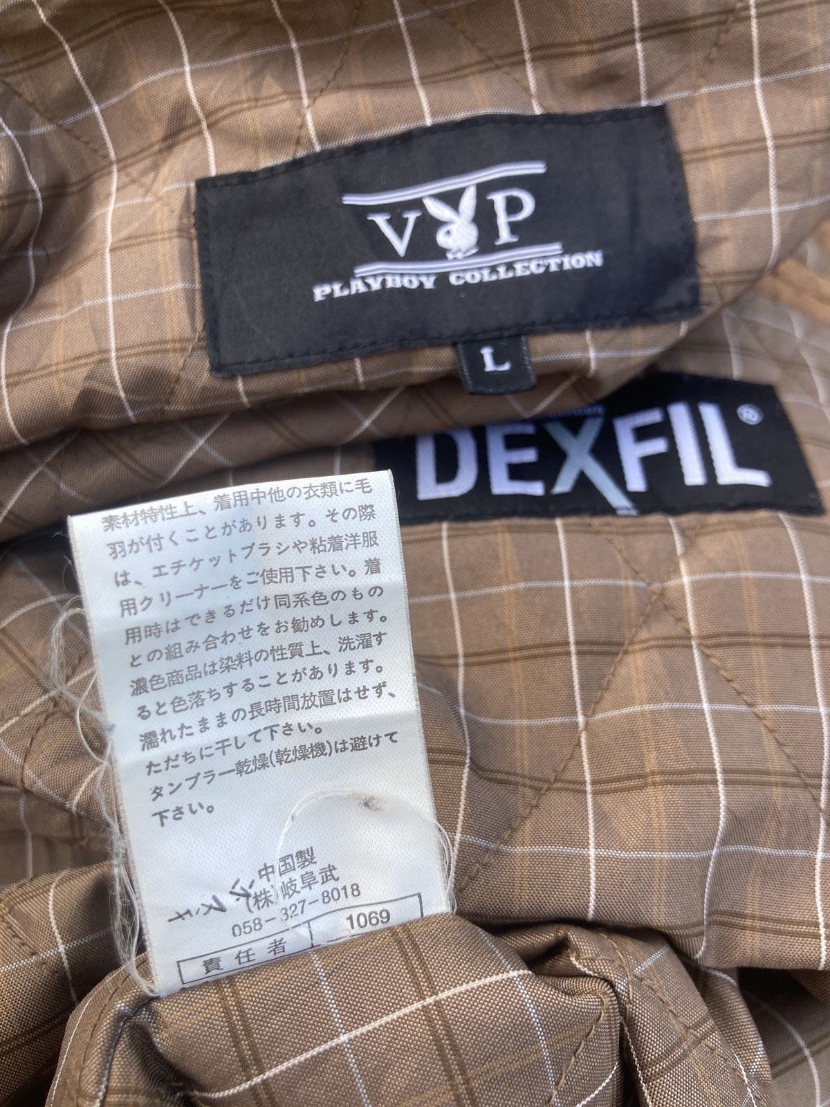 Playboy PLAYBOY DEXFIL JACKET Size US L / EU 52-54 / 3 - 9 Thumbnail