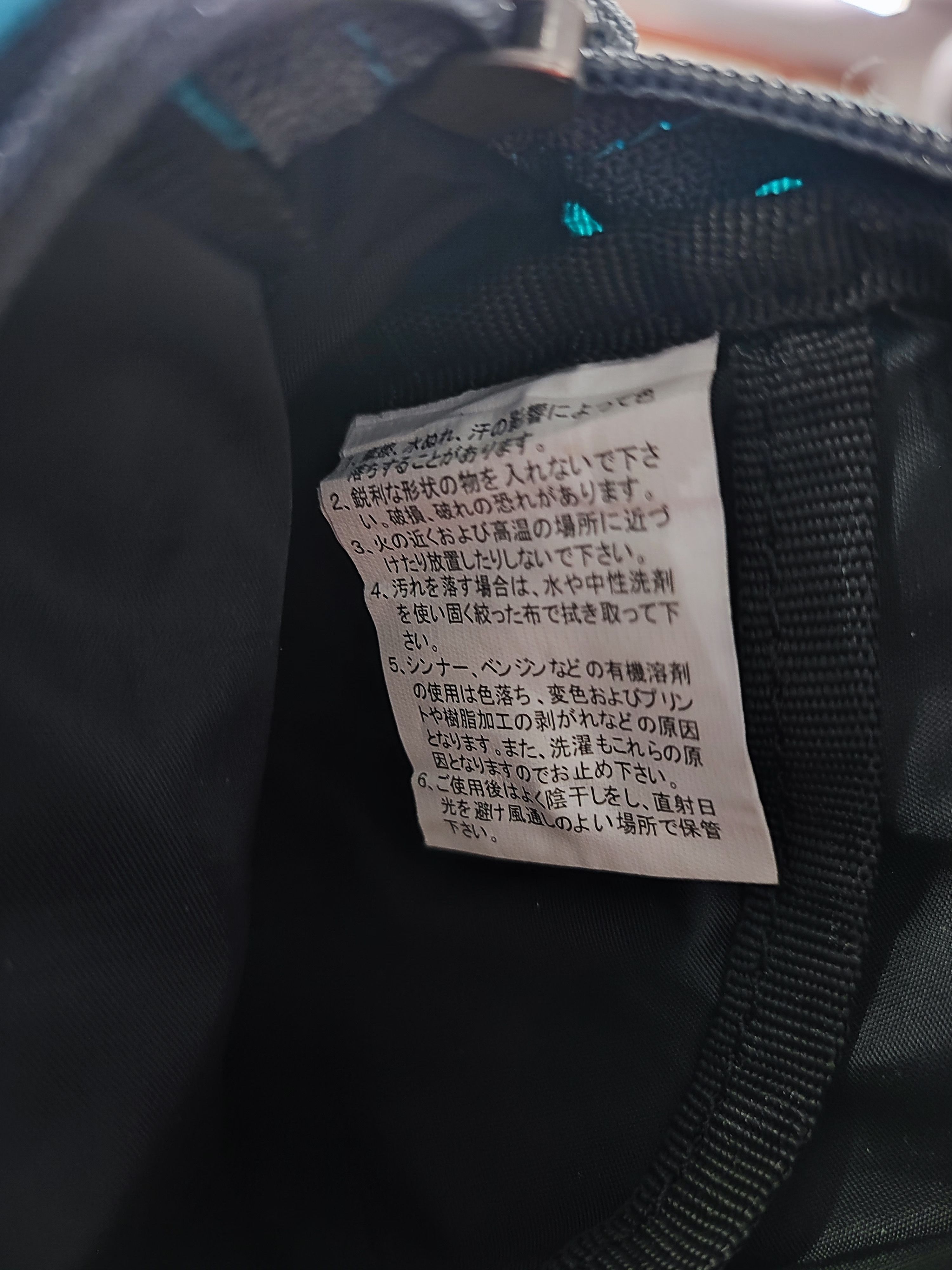 Coleman × Japanese Brand × Vintage COLEMAN BAG VINTAGE JAPAN Size ONE SIZE - 6 Thumbnail