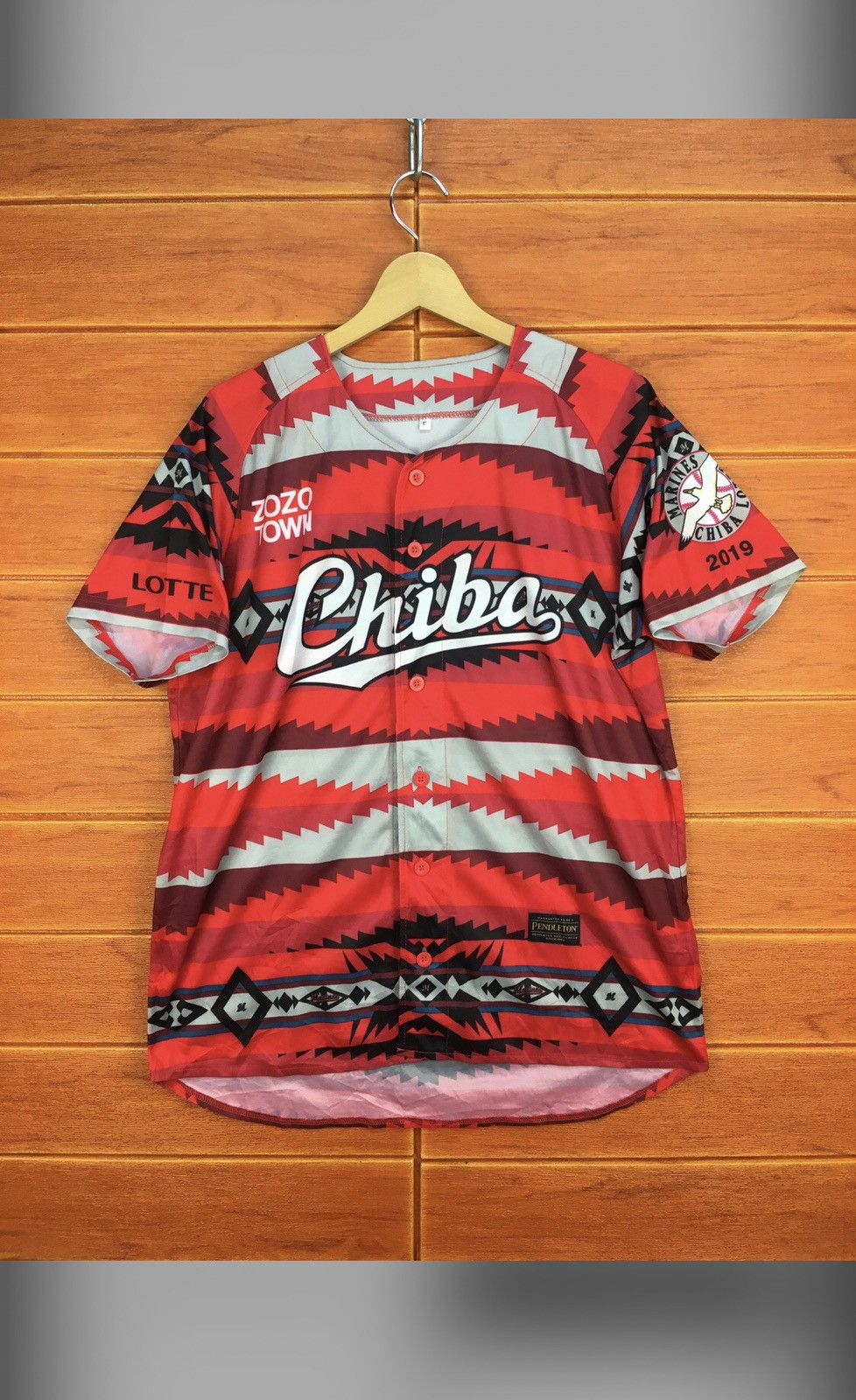 image of Mlb Marines Chiba Lotte Native Baseball Shirt in Red, Men's (Size Large)