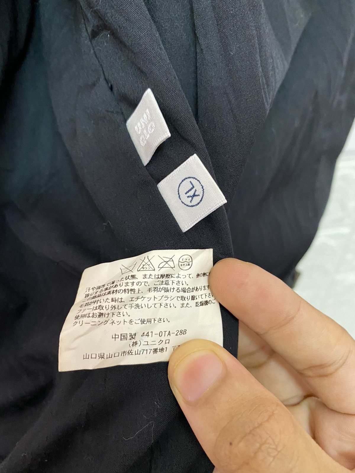 Japanese Brand VINTAGE STYLE ZIPPER BOMBER UNIQLO JACKET Size US M / EU 48-50 / 2 - 11 Thumbnail