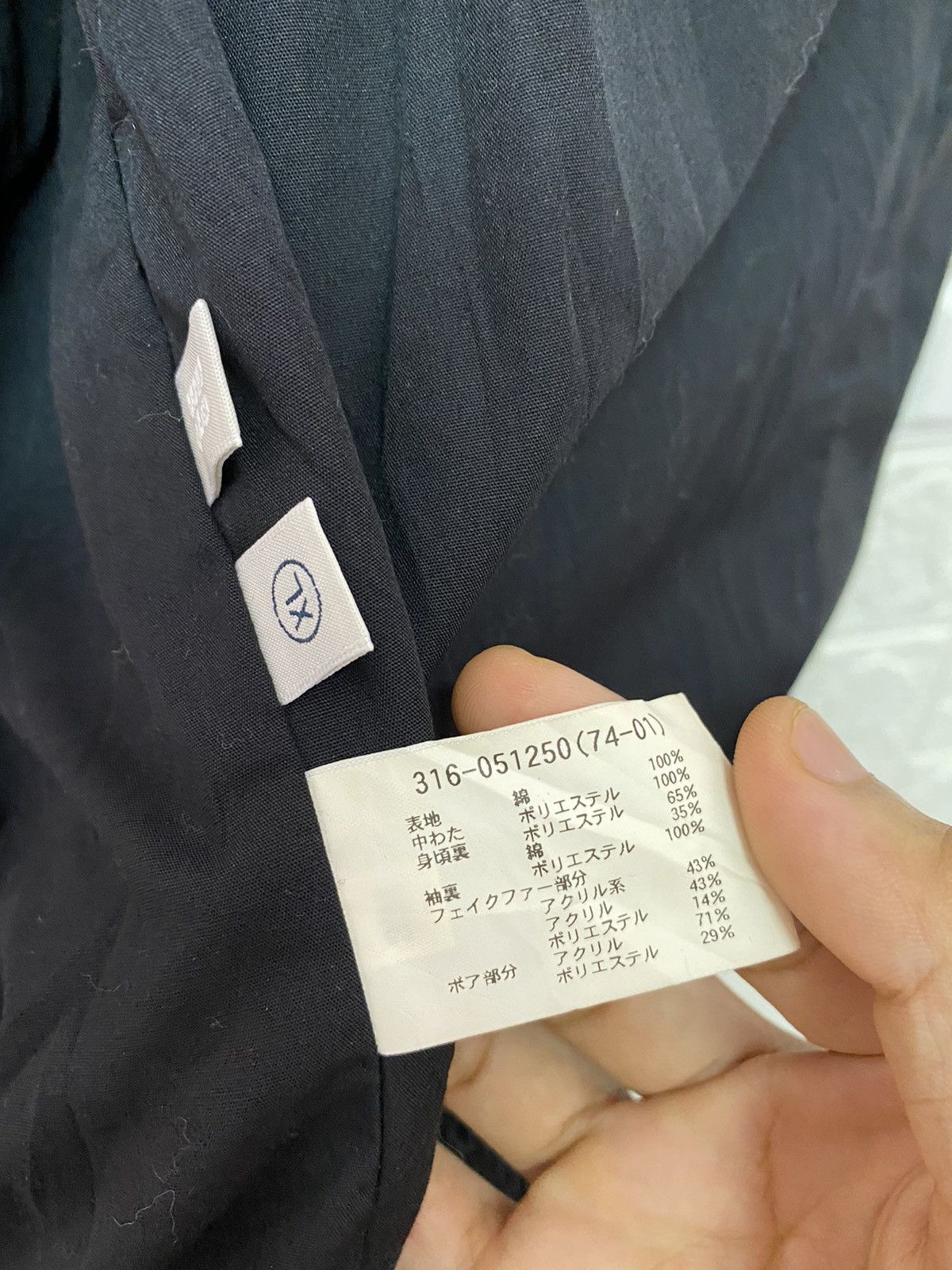Japanese Brand VINTAGE STYLE ZIPPER BOMBER UNIQLO JACKET Size US M / EU 48-50 / 2 - 10 Thumbnail