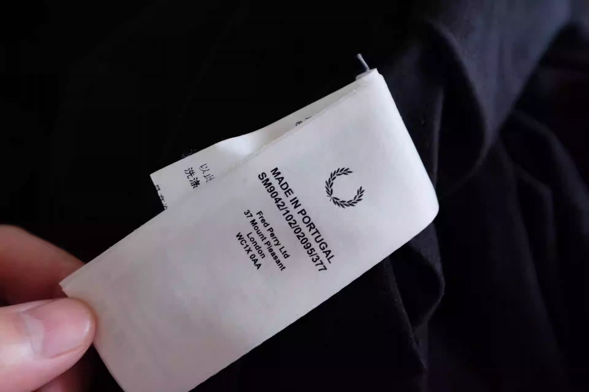 Raf Simons raf Simons x Fred co-branded turtleneck long sleeve Size US L / EU 52-54 / 3 - 2 Thumbnail