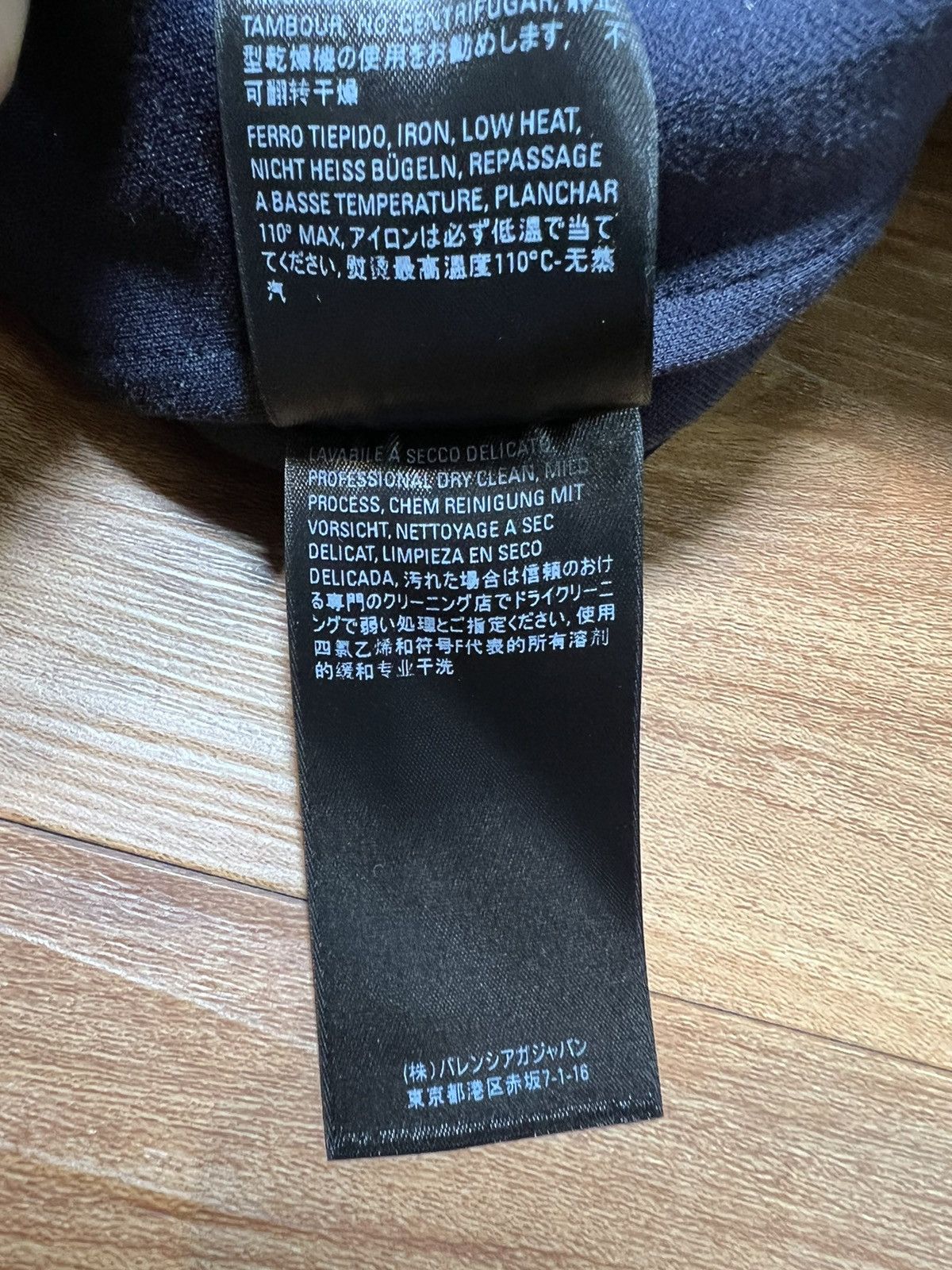 Balenciaga BALENCIAGA FW21 DISTRESSED DENIM Size US 34 / EU 50 - 20 Thumbnail