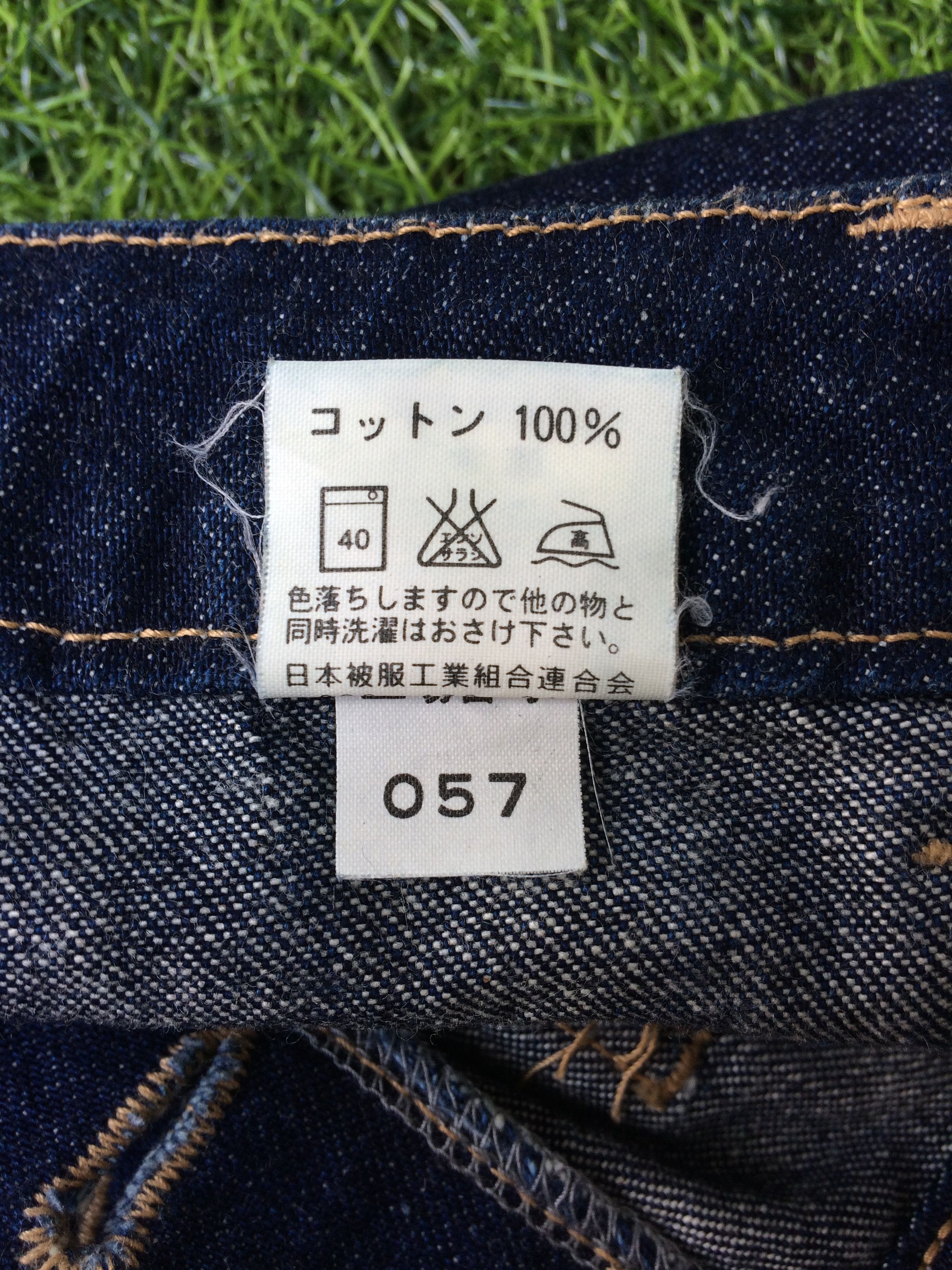 Japanese Brand Super Flare Japan Sailor Dark Blue Denim Jeans #B-528 Size 25" / US 0 / IT 36 - 9 Thumbnail