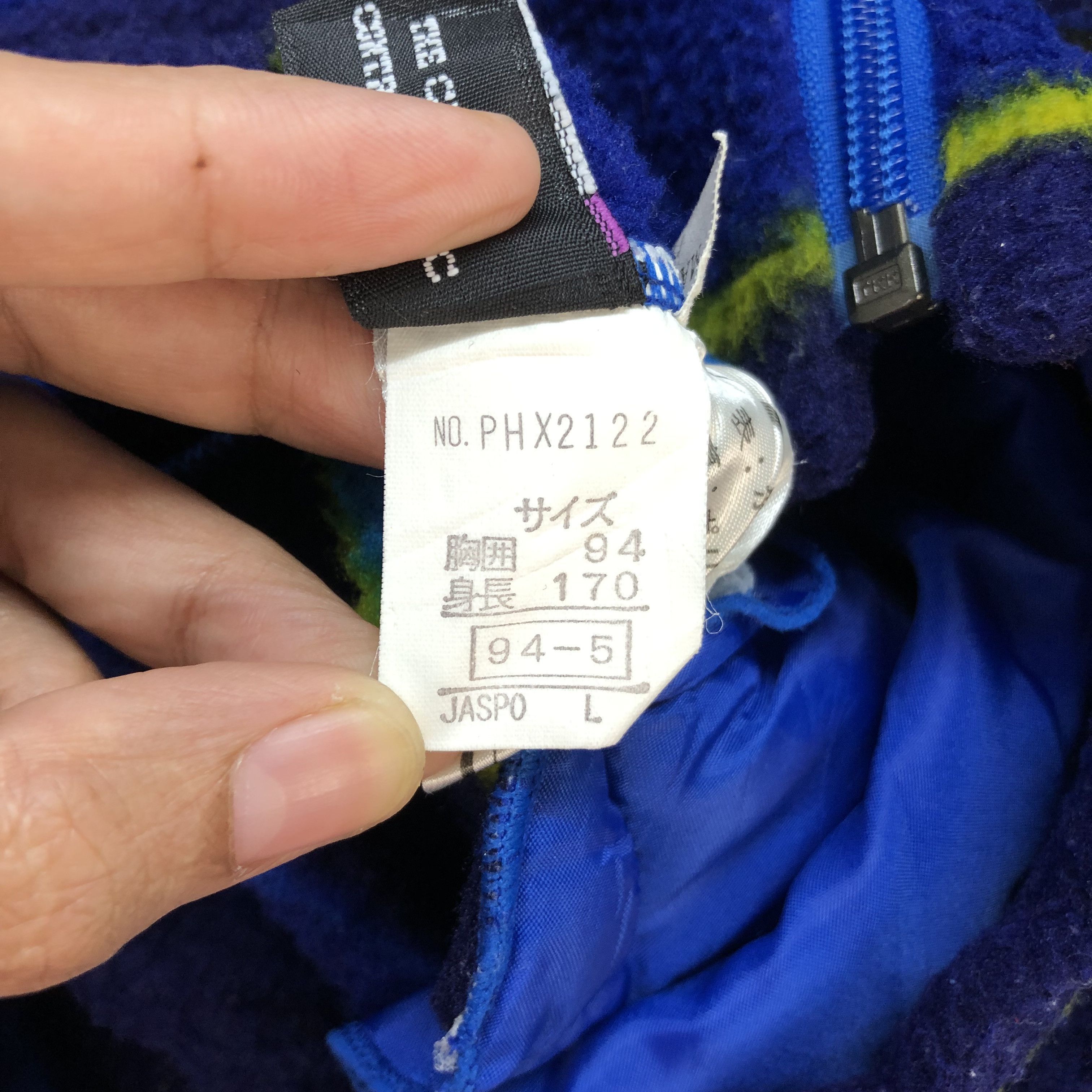 Japanese Brand VINTAGE PHENIX POLARTEC FLEECE VEST #7069-108 Size US L / EU 52-54 / 3 - 8 Thumbnail