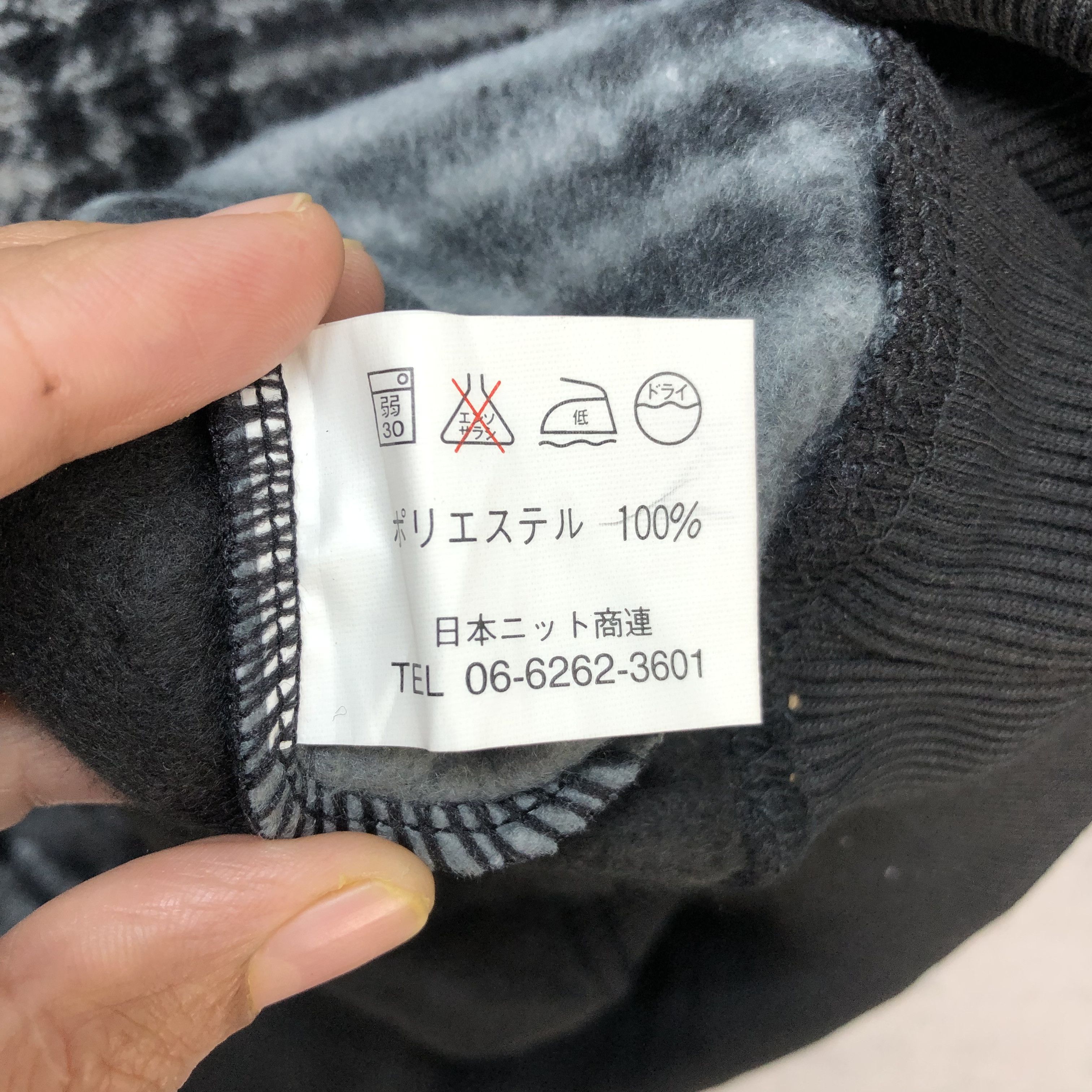 Japanese Brand LODGING HOUSE BIG LOGO TARTAN SWEATSHIRTS #7089-109 Size US L / EU 52-54 / 3 - 7 Thumbnail