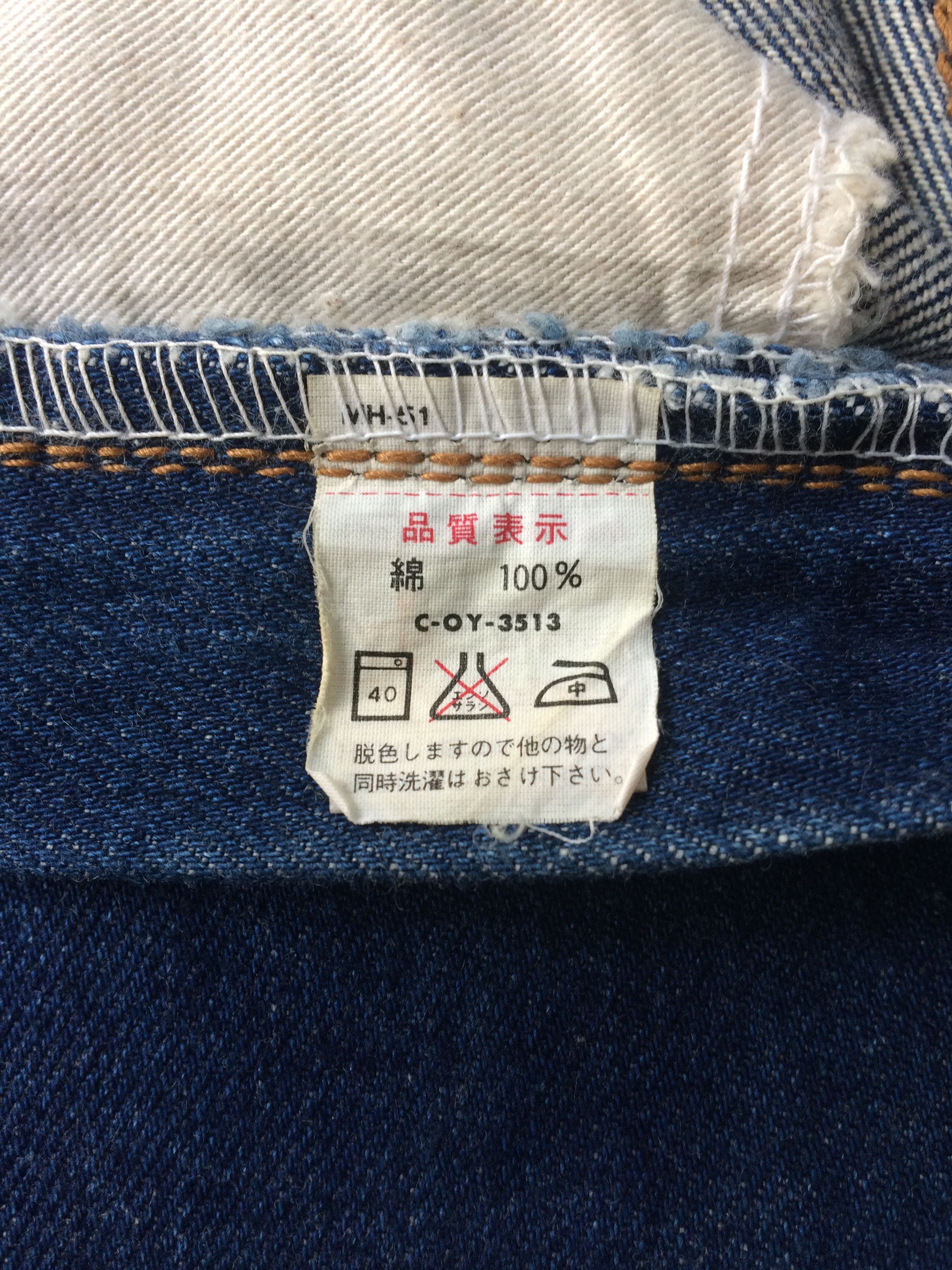 Big John × Japanese Brand × Vintage Bootcut Japan Dark Blue Denim Jeans #B-570 Size US 29 - 12 Thumbnail