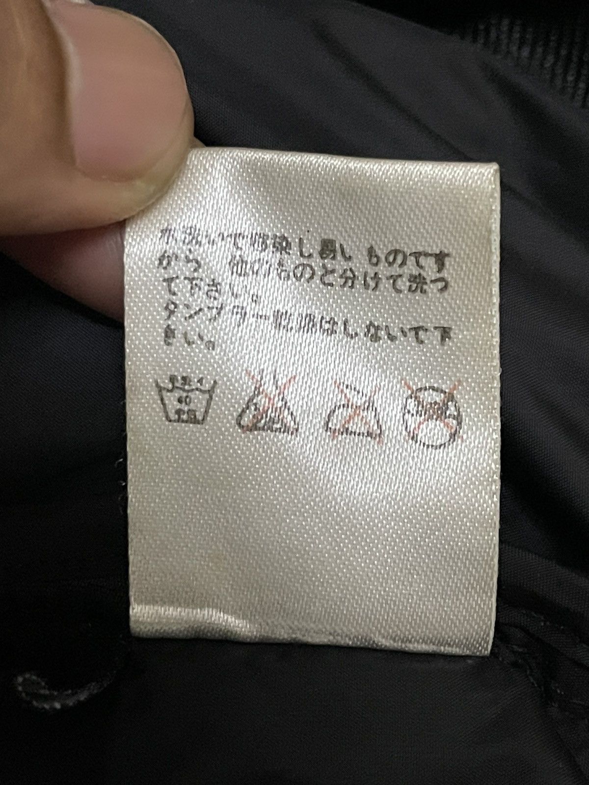 The North Face Vintage The North Face Puffer Pertex Quantum Jacket Size US L / EU 52-54 / 3 - 17 Thumbnail