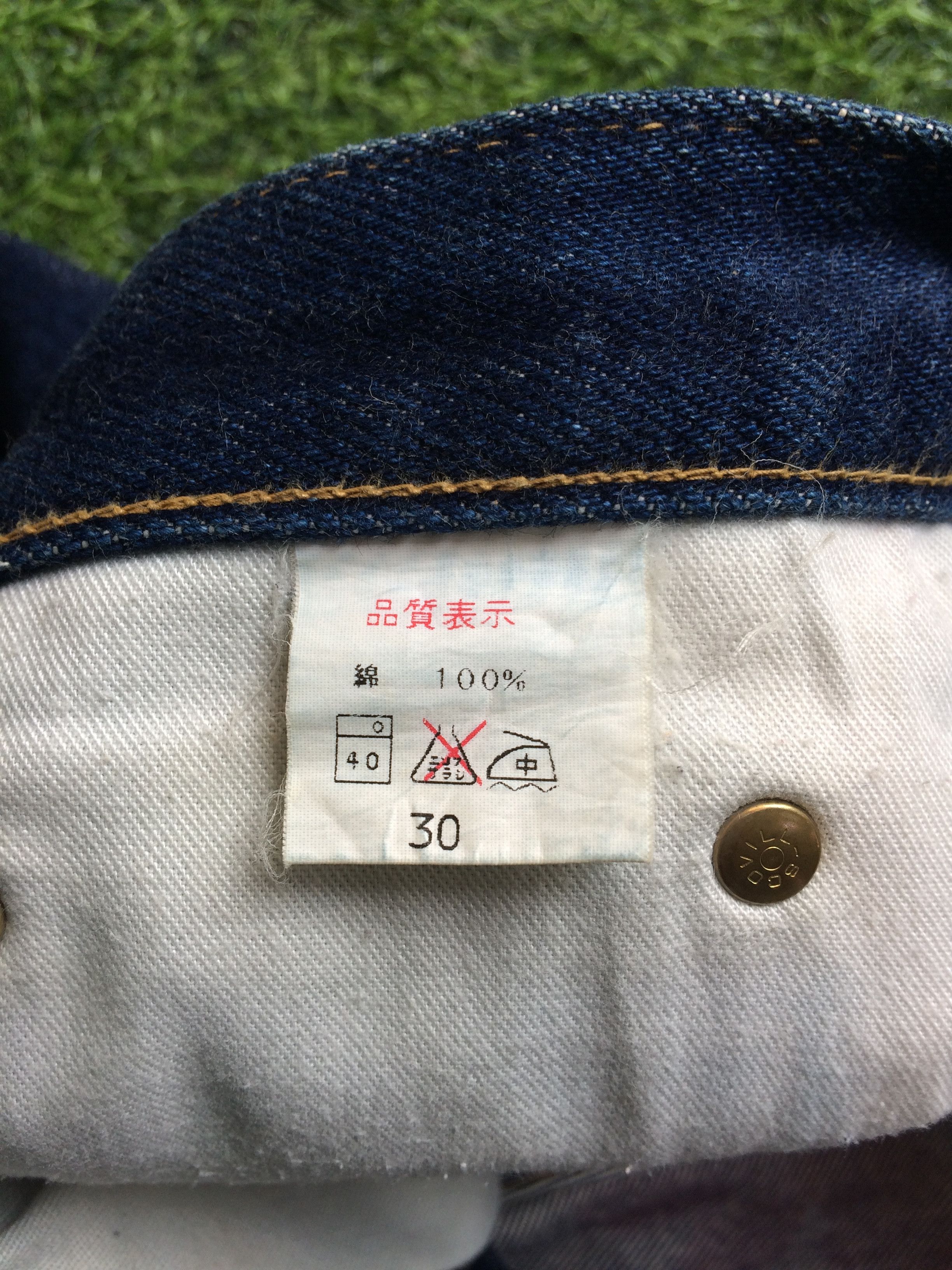 Japanese Brand × Johnbull John Bull Heavy Denim Jeans #D-201 Size US 29 - 13 Thumbnail