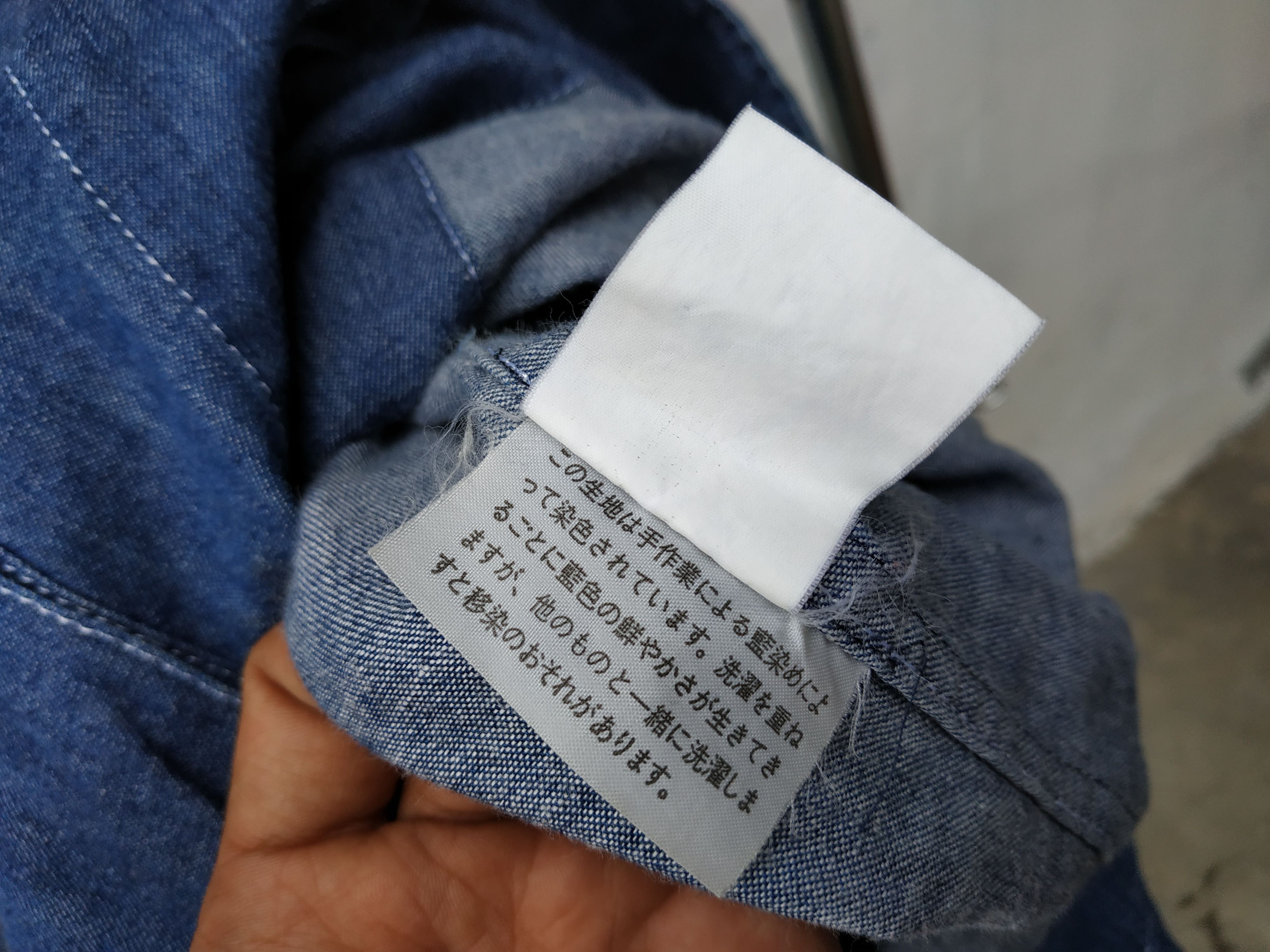Comme des Garcons Archive 90's Comme Des Garcons Robe De Chambre Size US M / EU 48-50 / 2 - 8 Thumbnail