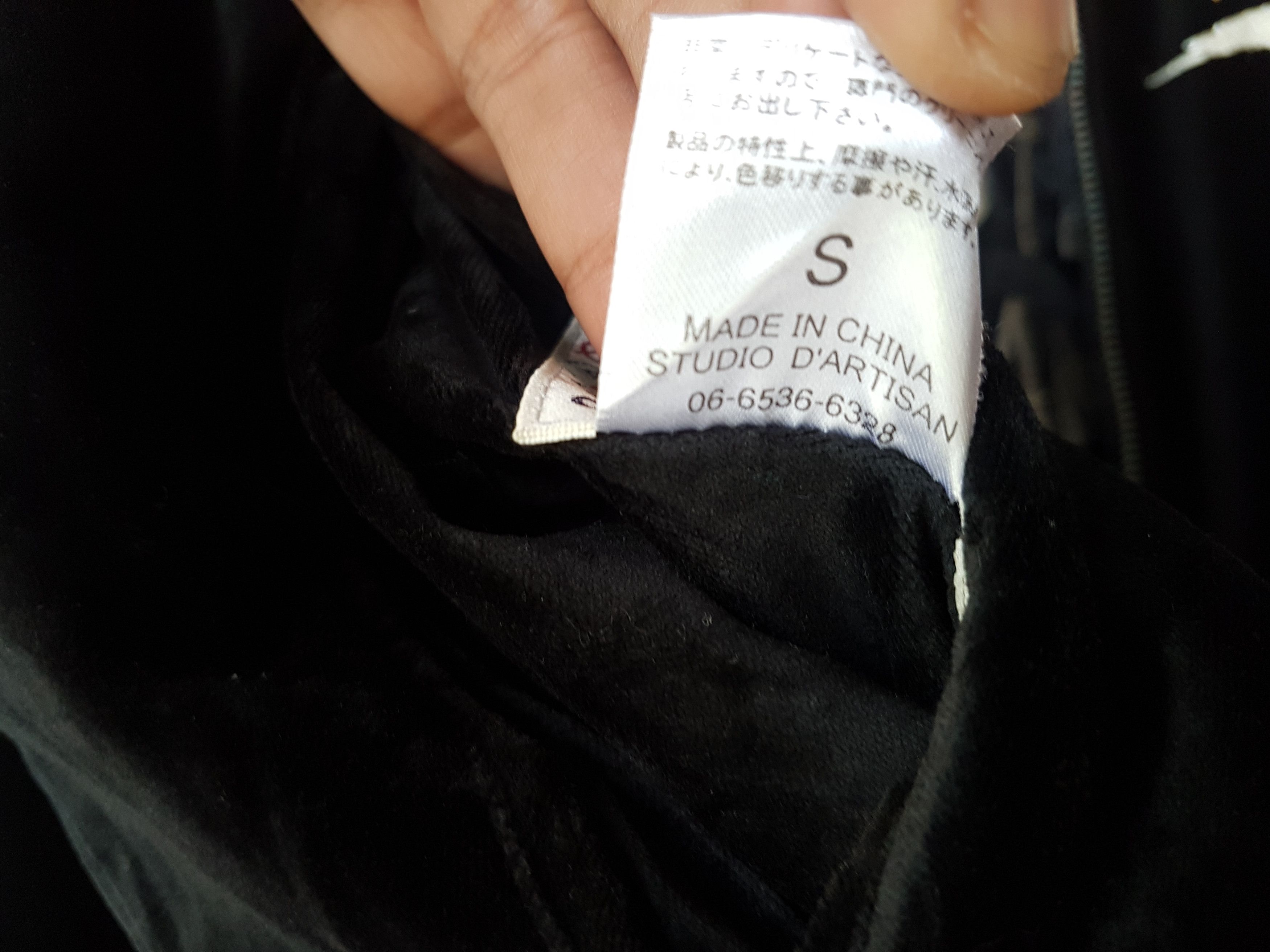 Studio D'Artisan FIT XS to S, Studio D'Artisan Velvet-Rayon Souvernir Jacket Size US S / EU 44-46 / 1 - 8 Thumbnail