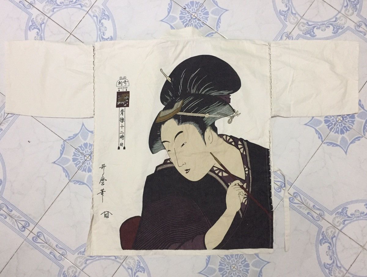 Japanese Brand Japanese Ladies Brothel 12 o’clock Kimono Bondage Size ONE SIZE - 11 Thumbnail