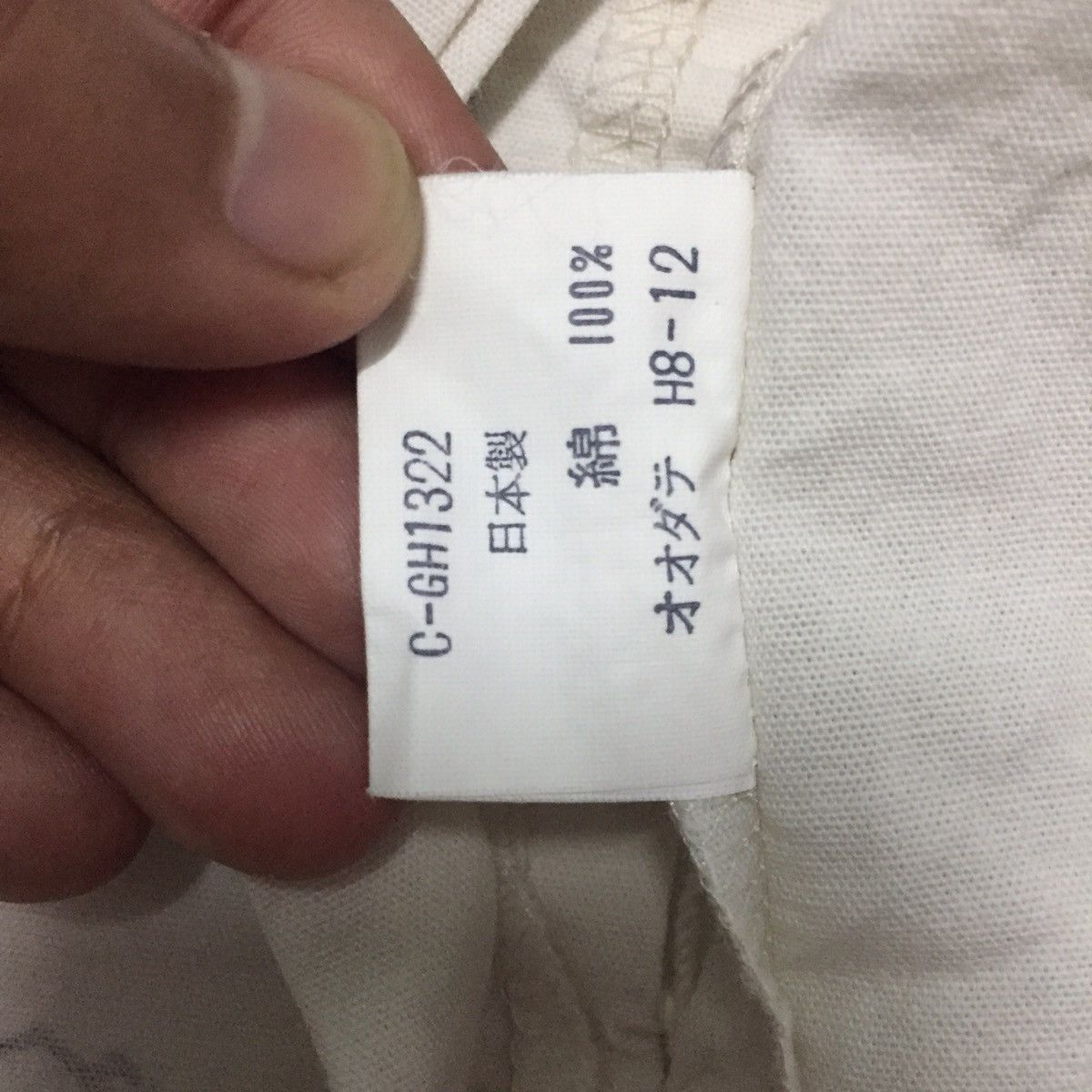 Japanese Brand Japanese Ladies Brothel 12 o’clock Kimono Bondage Size ONE SIZE - 17 Thumbnail