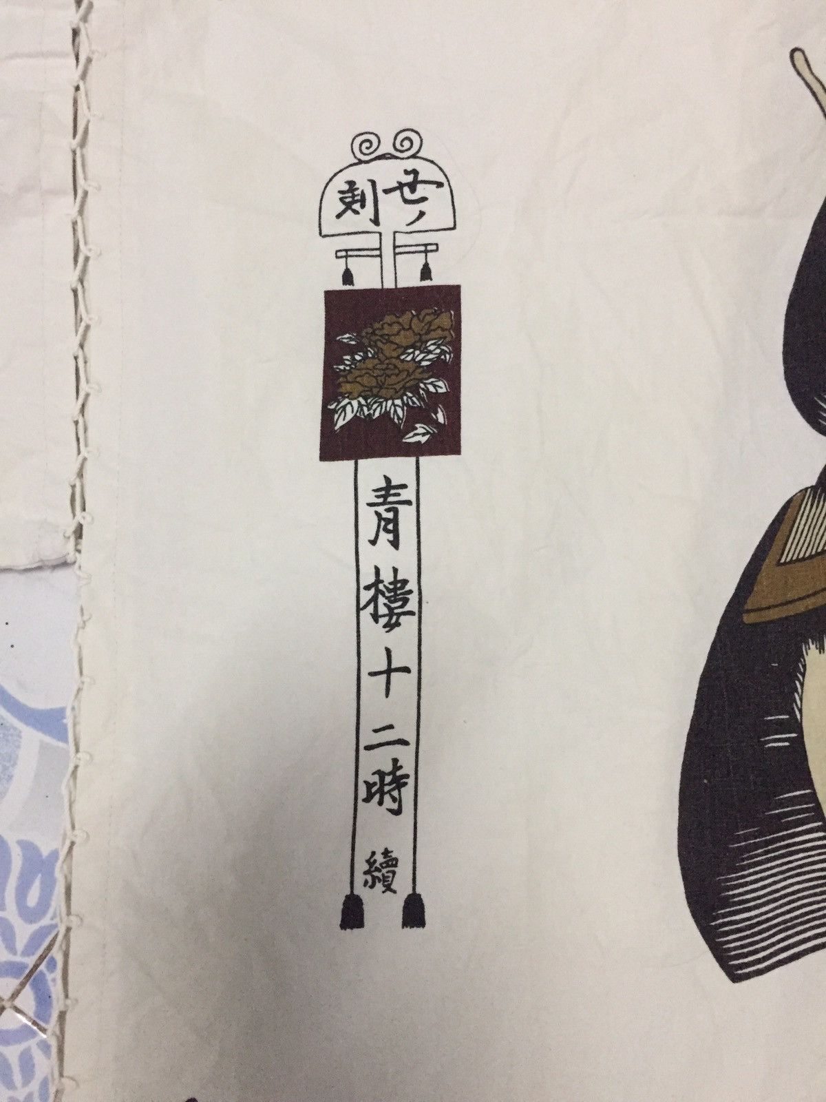 Japanese Brand Japanese Ladies Brothel 12 o’clock Kimono Bondage Size ONE SIZE - 13 Thumbnail